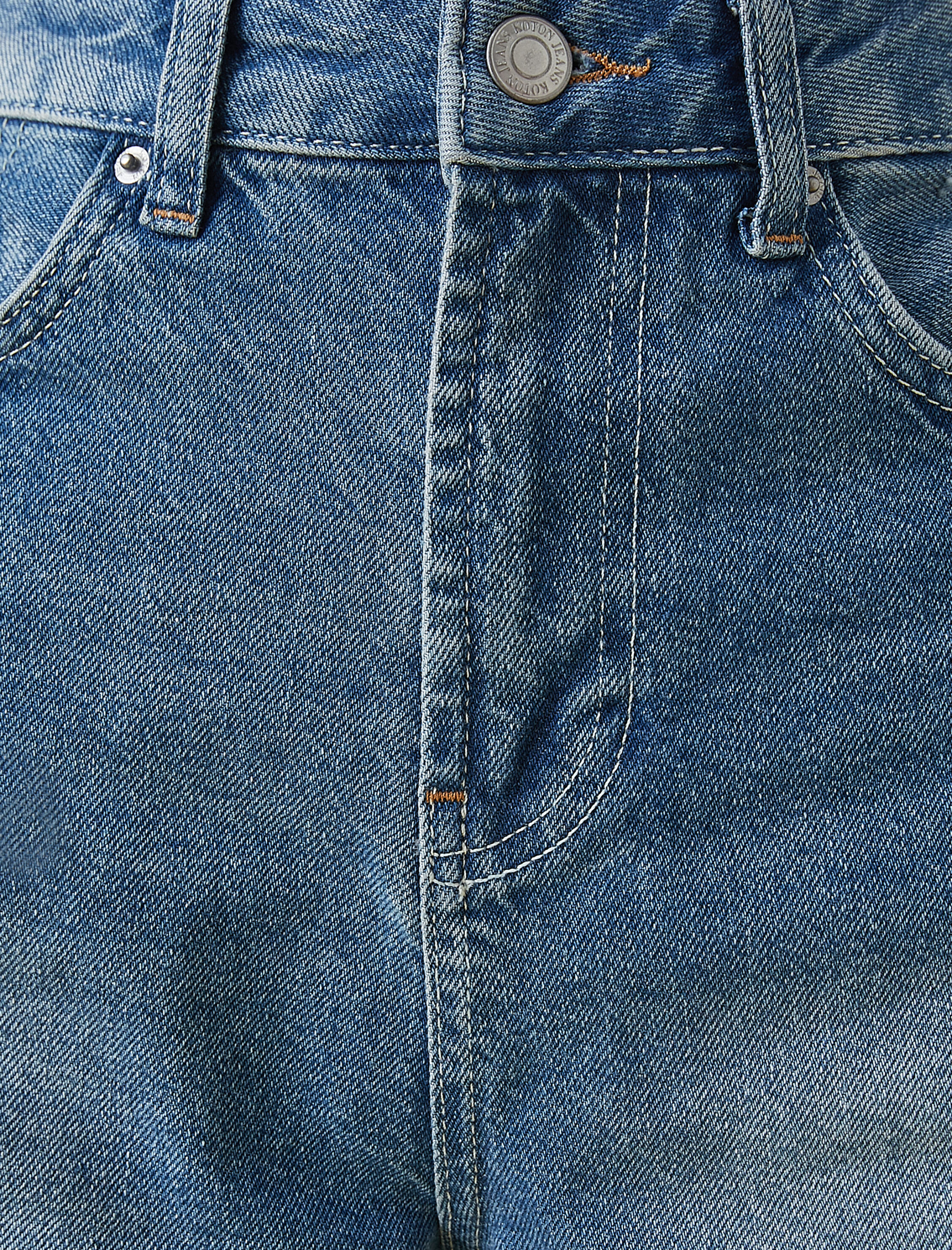   Yırtık Detaylı Kot Şort