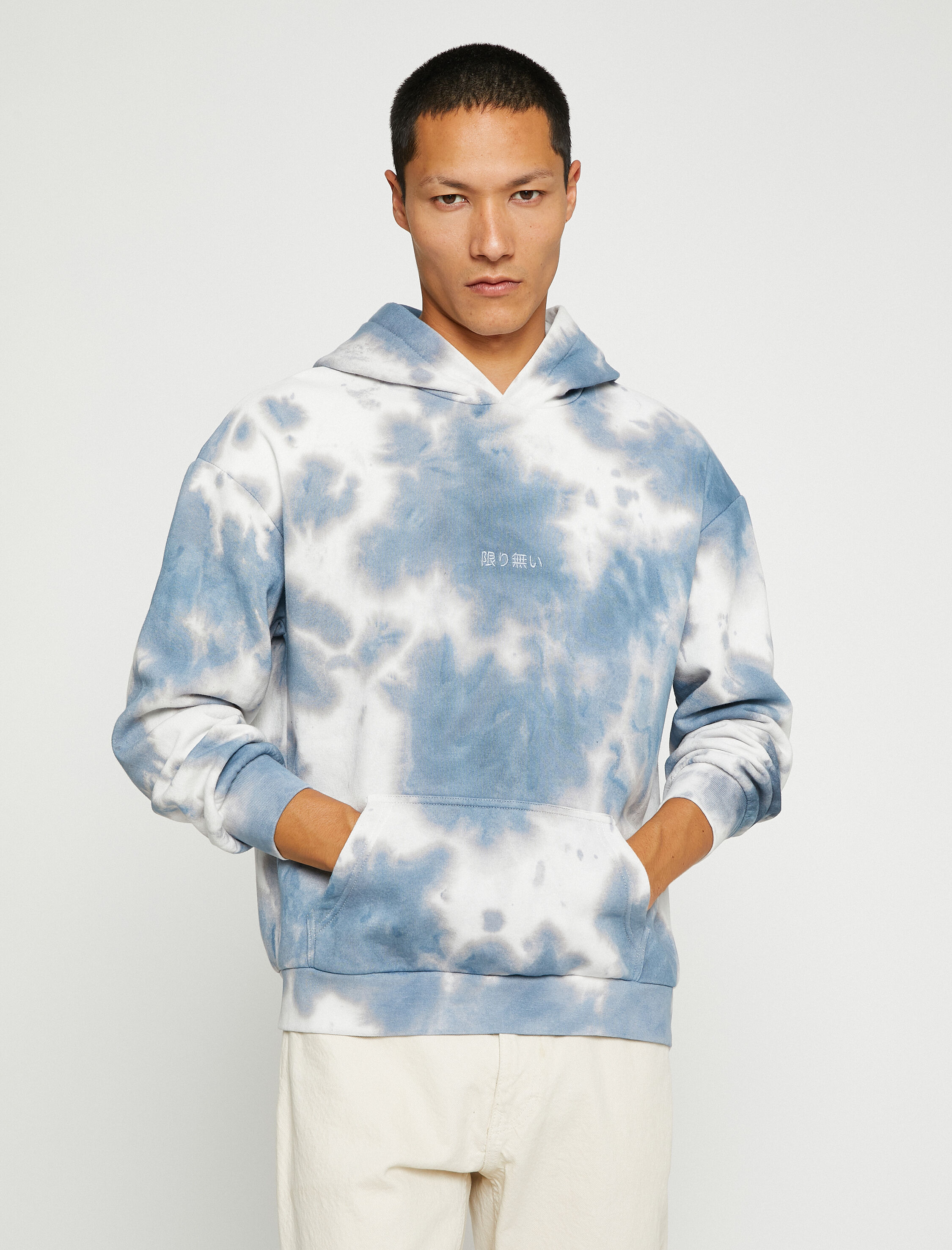   Kapşonlu Oversize Sweatshirt Şardonlu Uzakdoğu İşlemeli Soyut Desenli Cepli