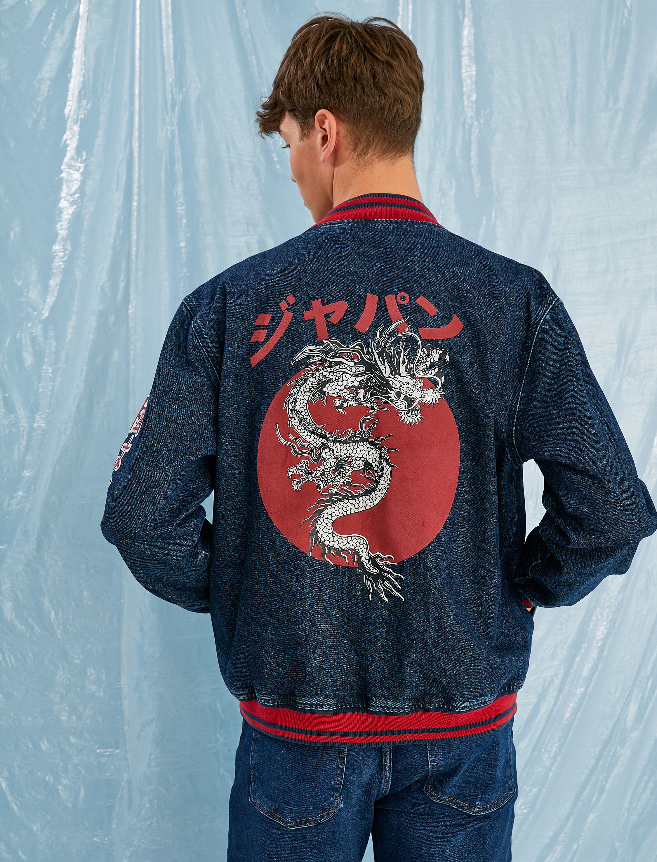   Kolej Baskılı Kot Ceket