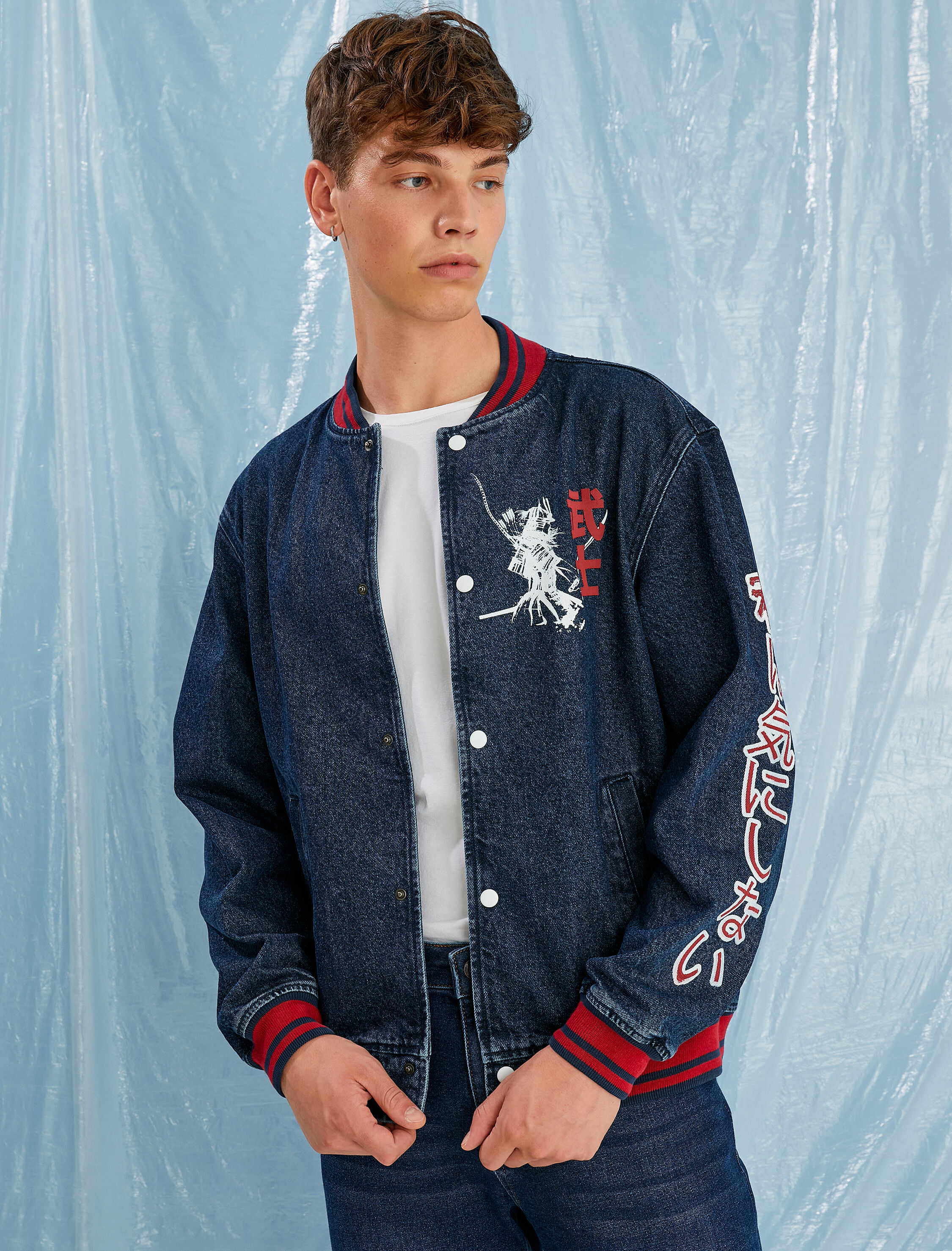   Kolej Baskılı Kot Ceket