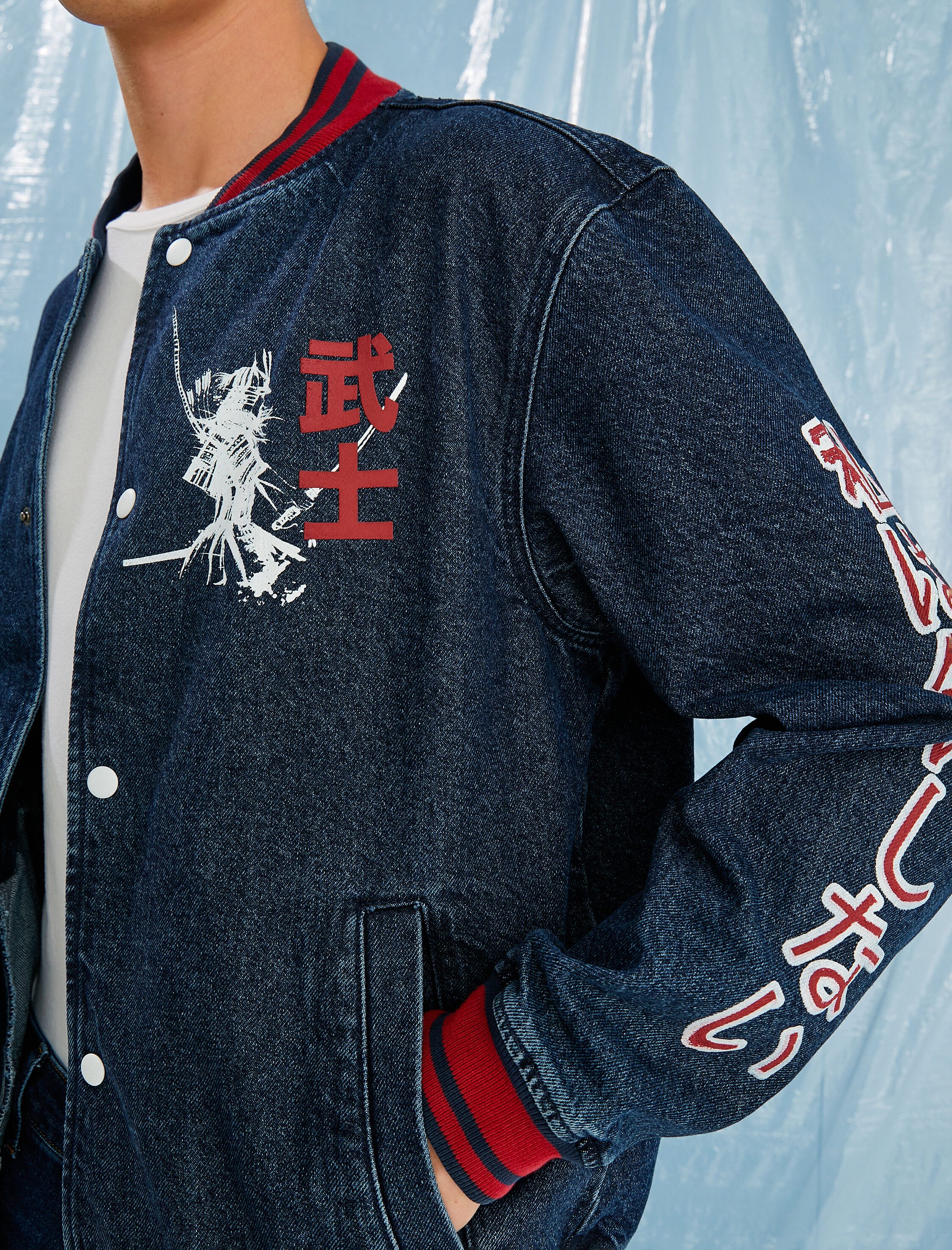   Kolej Baskılı Kot Ceket