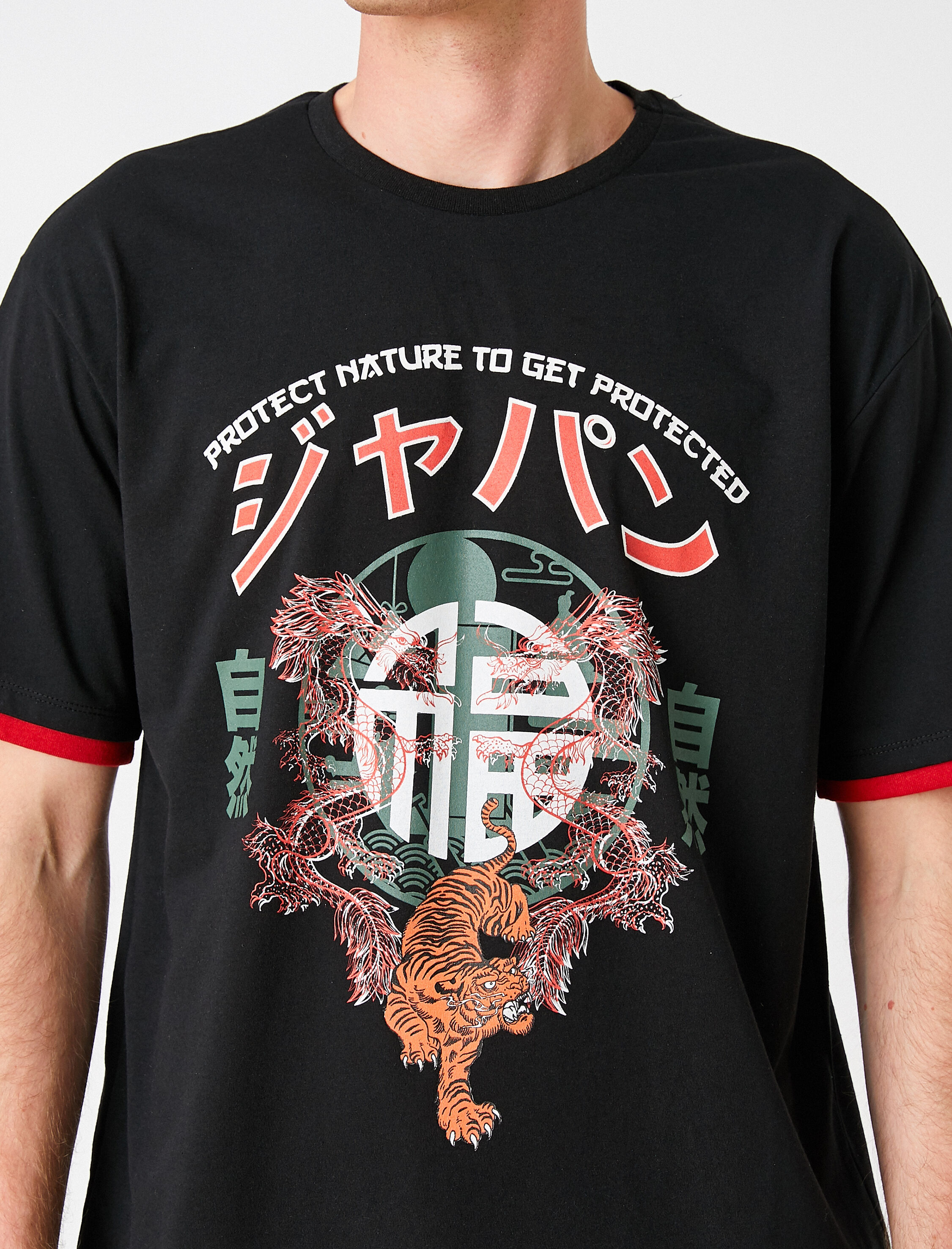   Oversize Baskılı Tişört