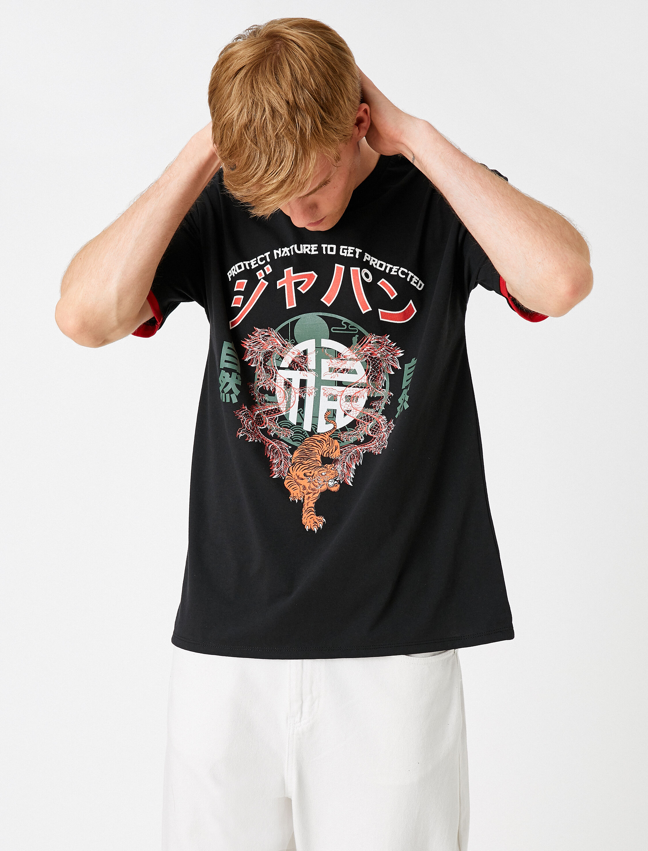   Oversize Baskılı Tişört