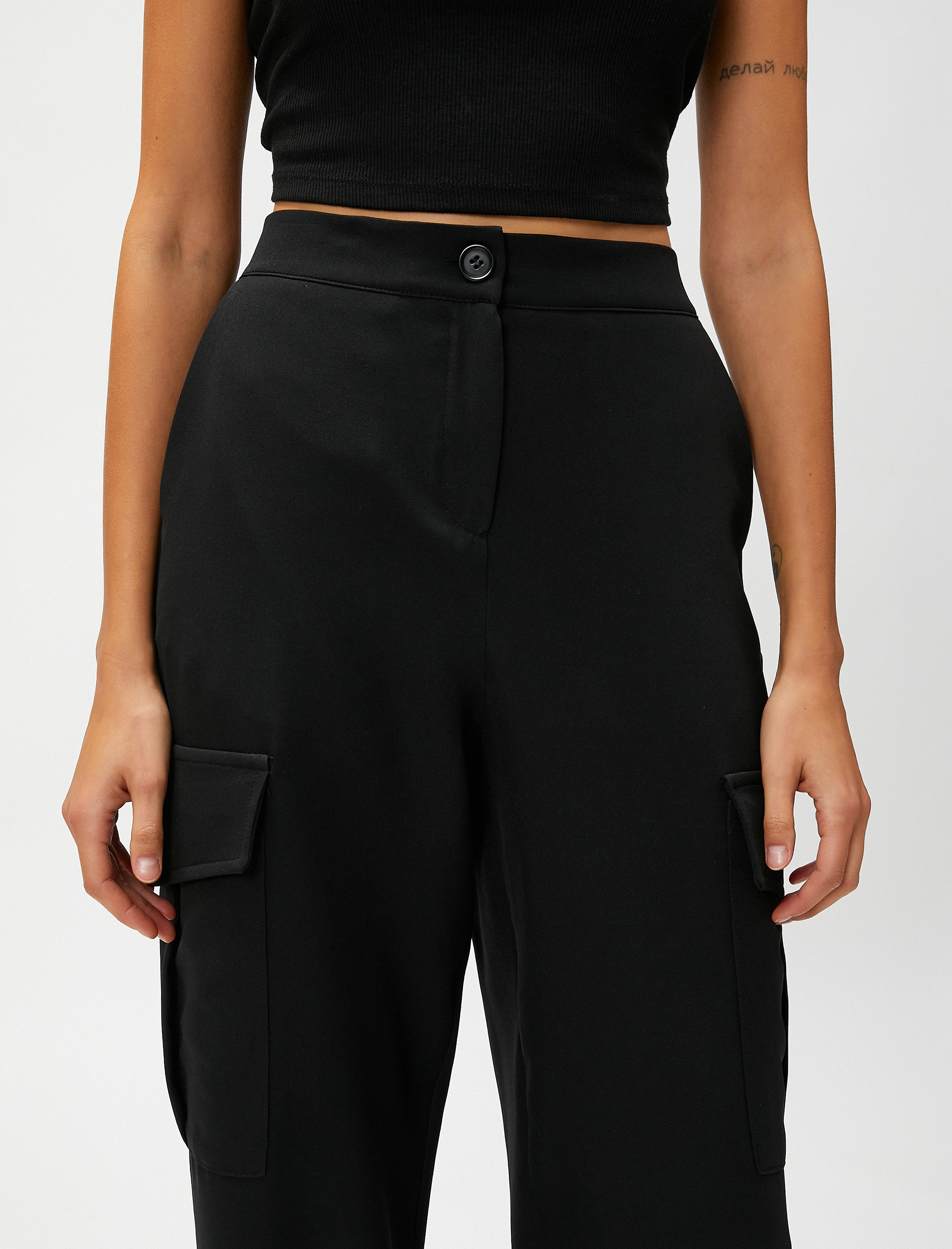   Kargo Cepli Pantolon Düz Paça Yüksek Bel