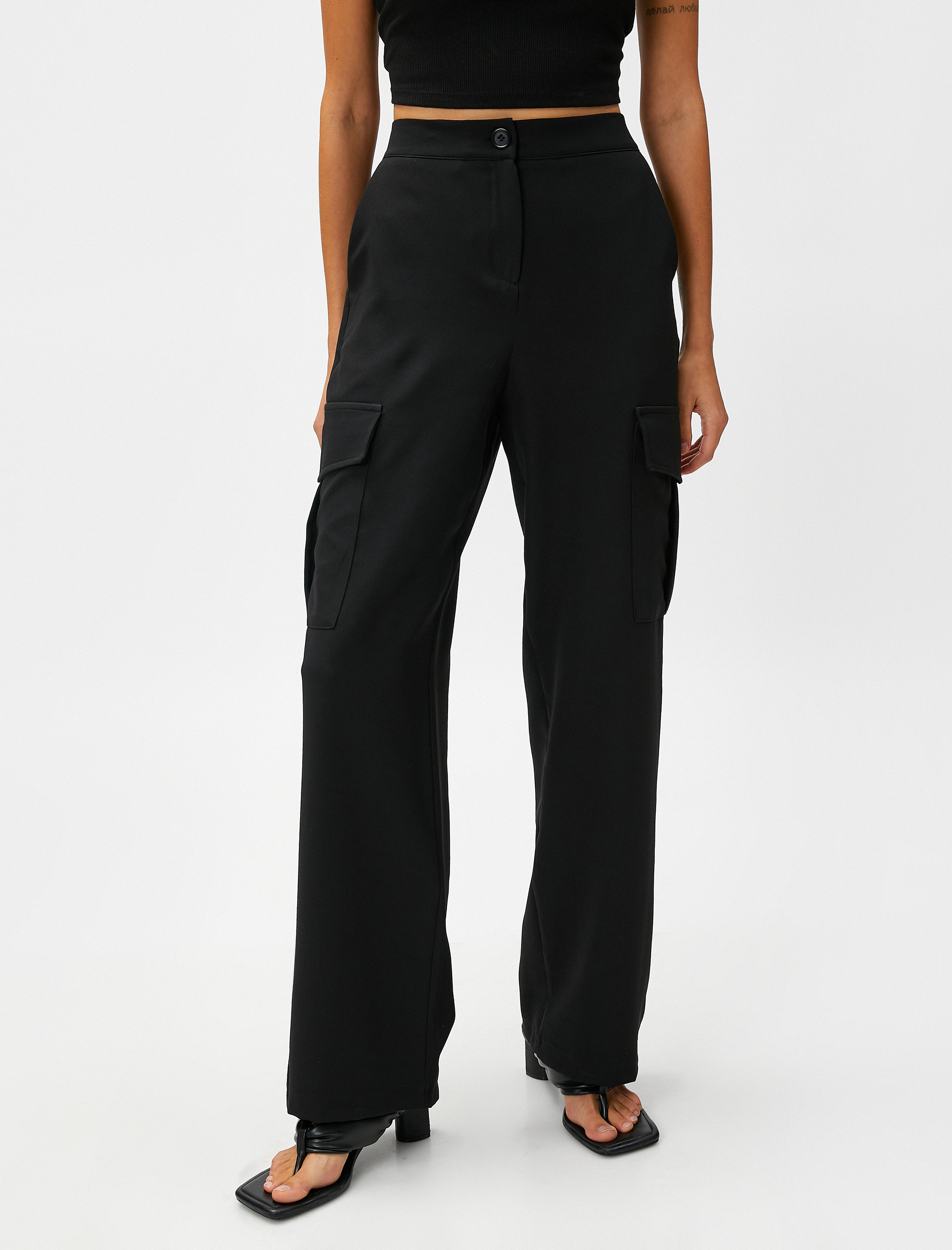   Kargo Cepli Pantolon Düz Paça Yüksek Bel