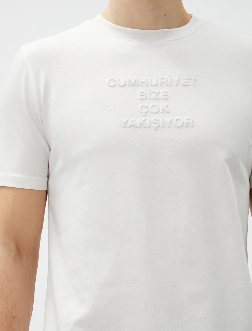   Cumhuriyet Baskılı Tişört 100.Yıla Özel