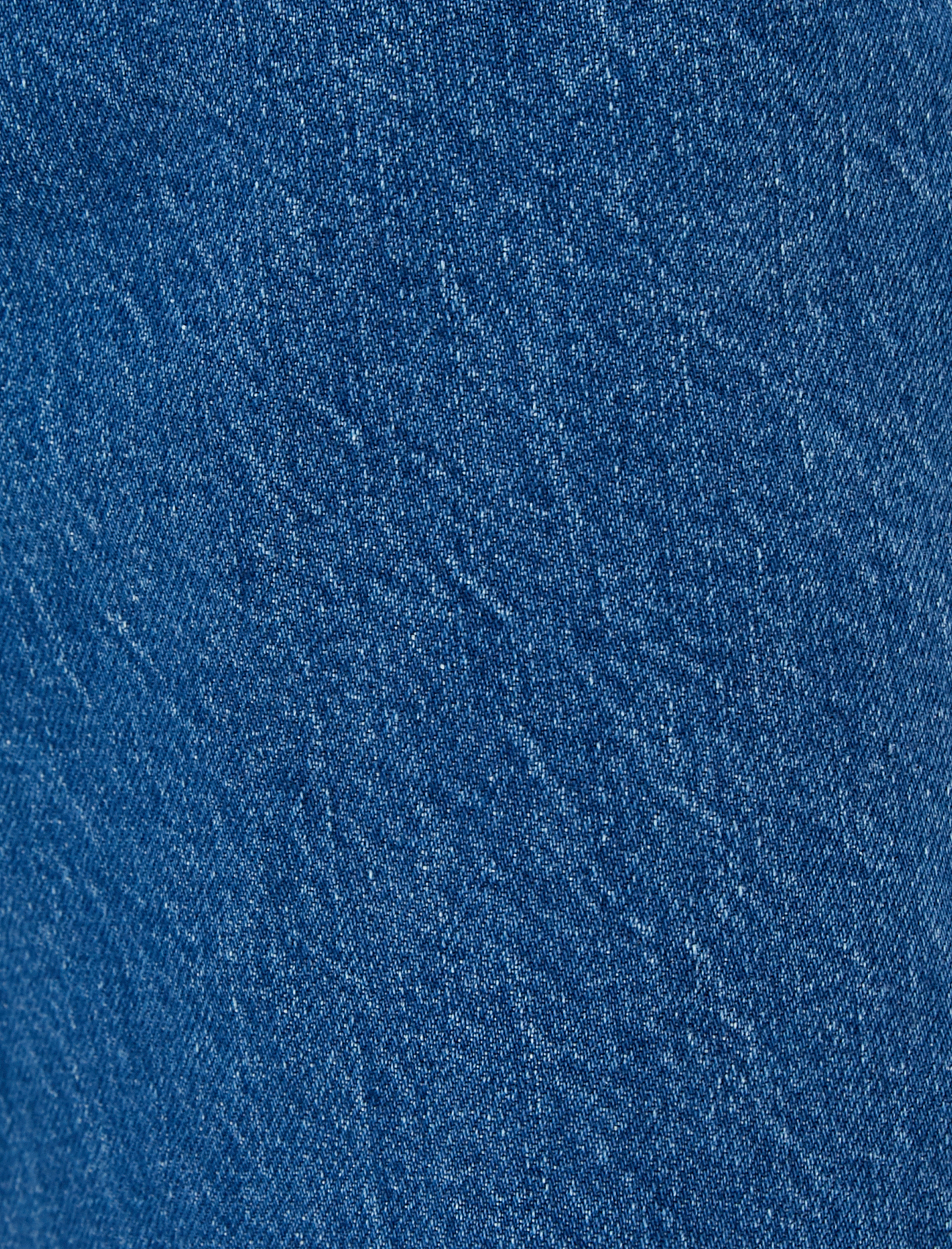   90’lar Slim Fit Kot Pantolon - Howland Jean