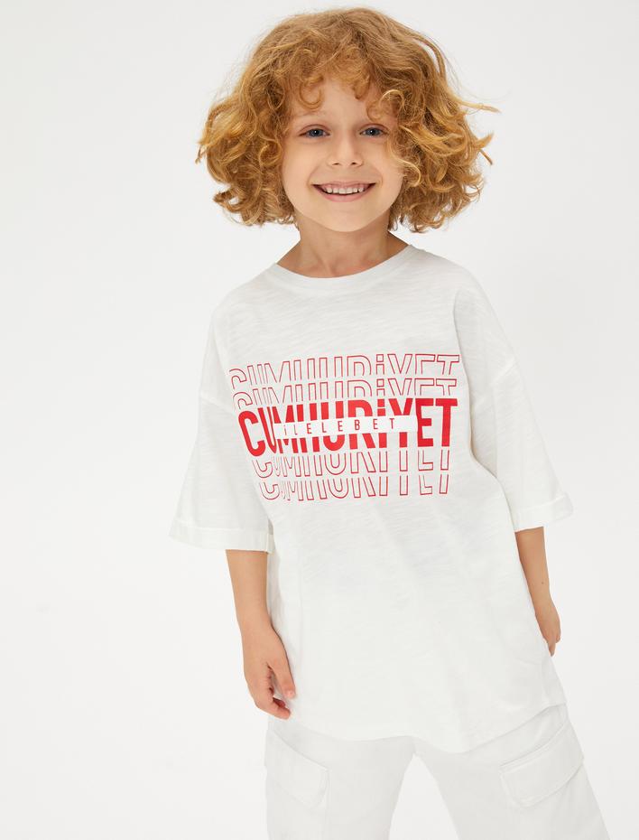 Erkek Çocuk Tişört Cumhuriyet Baskılı Kısa Kollu Pamuklu