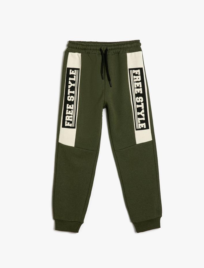 Erkek Çocuk Jogger Eşofman Altı Beli Bağlamalı Baskılı Renk Bloklu