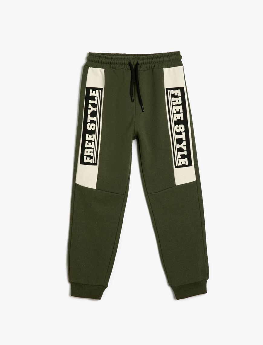  Erkek Çocuk Jogger Eşofman Altı Beli Bağlamalı Baskılı Renk Bloklu