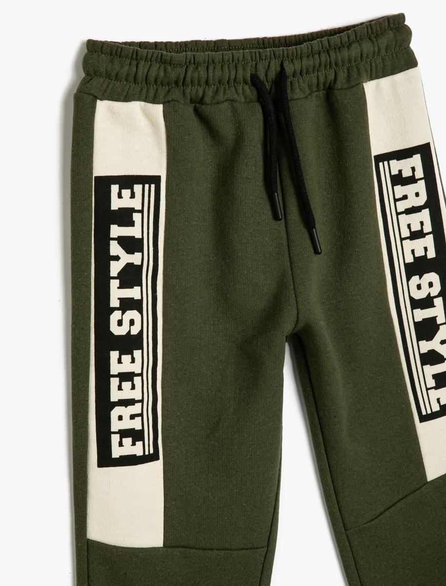  Erkek Çocuk Jogger Eşofman Altı Beli Bağlamalı Baskılı Renk Bloklu