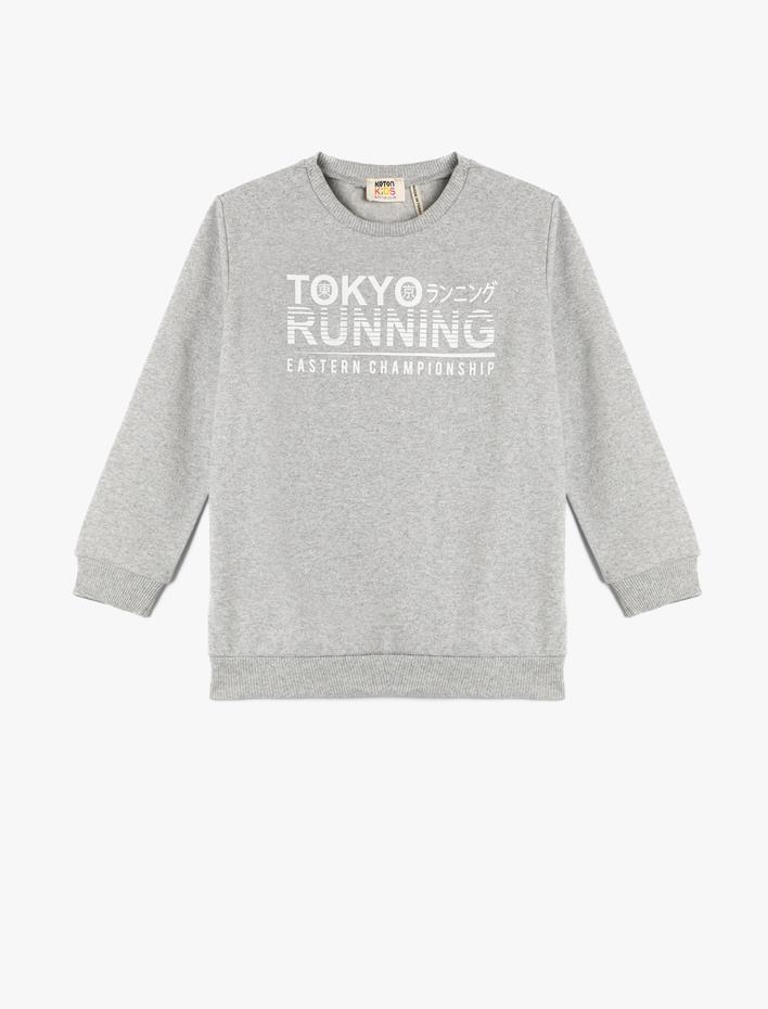 Erkek Çocuk Tokyo Sweatshirt Şardonlu Bisiklet Yaka Uzun Kollu