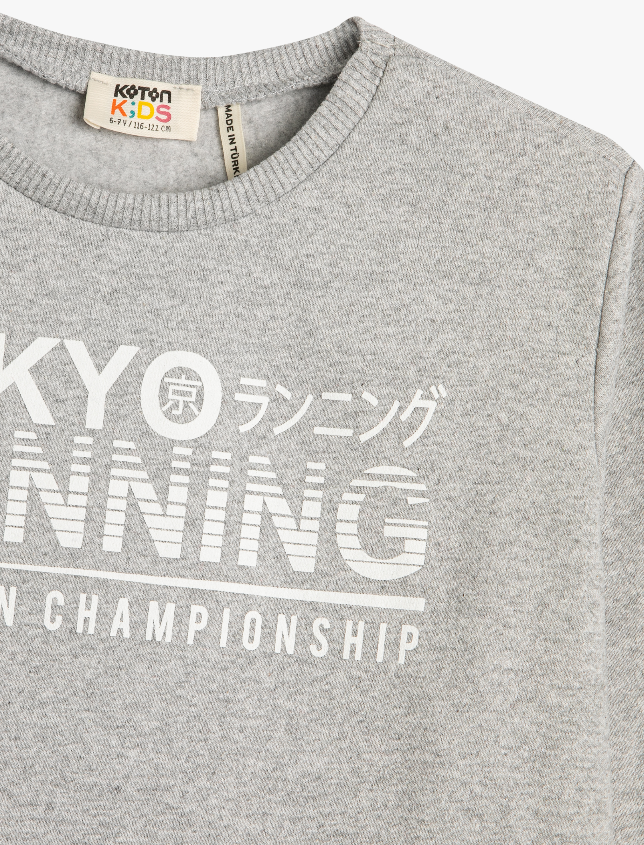  Erkek Çocuk Tokyo Sweatshirt Şardonlu Bisiklet Yaka Uzun Kollu
