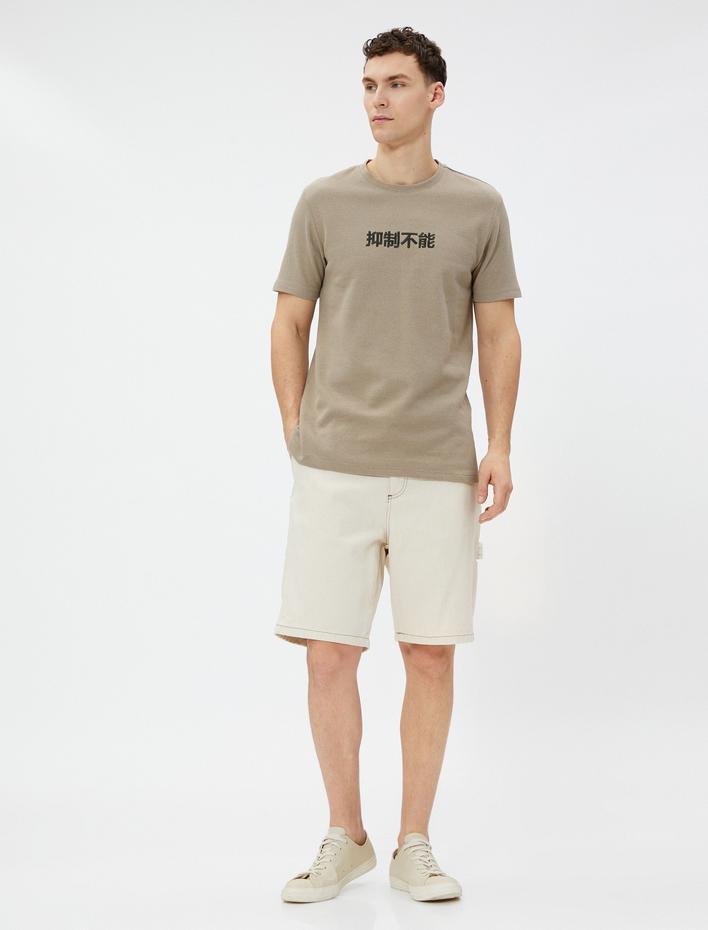  Uzak Doğu Nakışlı Tişört Bisiklet Yaka Kısa Kollu Dokulu