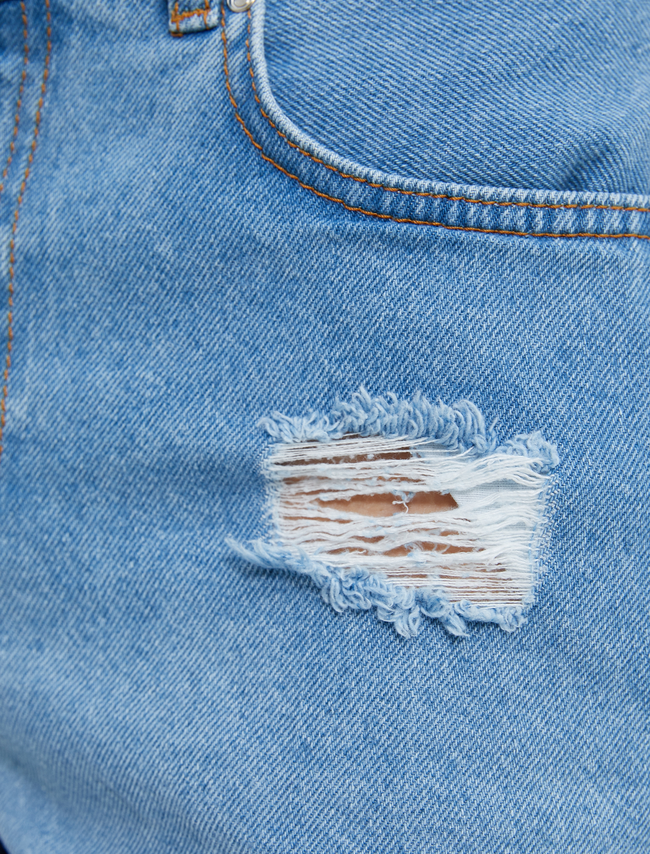   Koton X Şahika Ercümen - Mini Yırtık Kot Şort