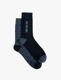 2'li Soket Çorap Seti Minimal Desenli