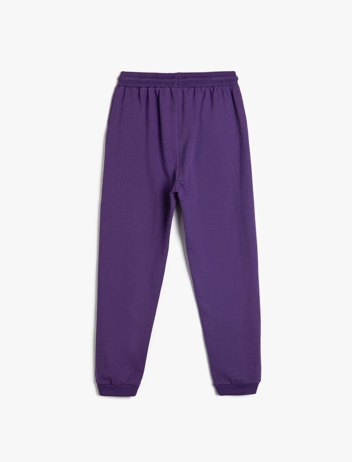 Erkek Çocuk Jogger Eşofman Altı Basketbol Baskılı Cepli Beli Bağlamalı Şardonlu