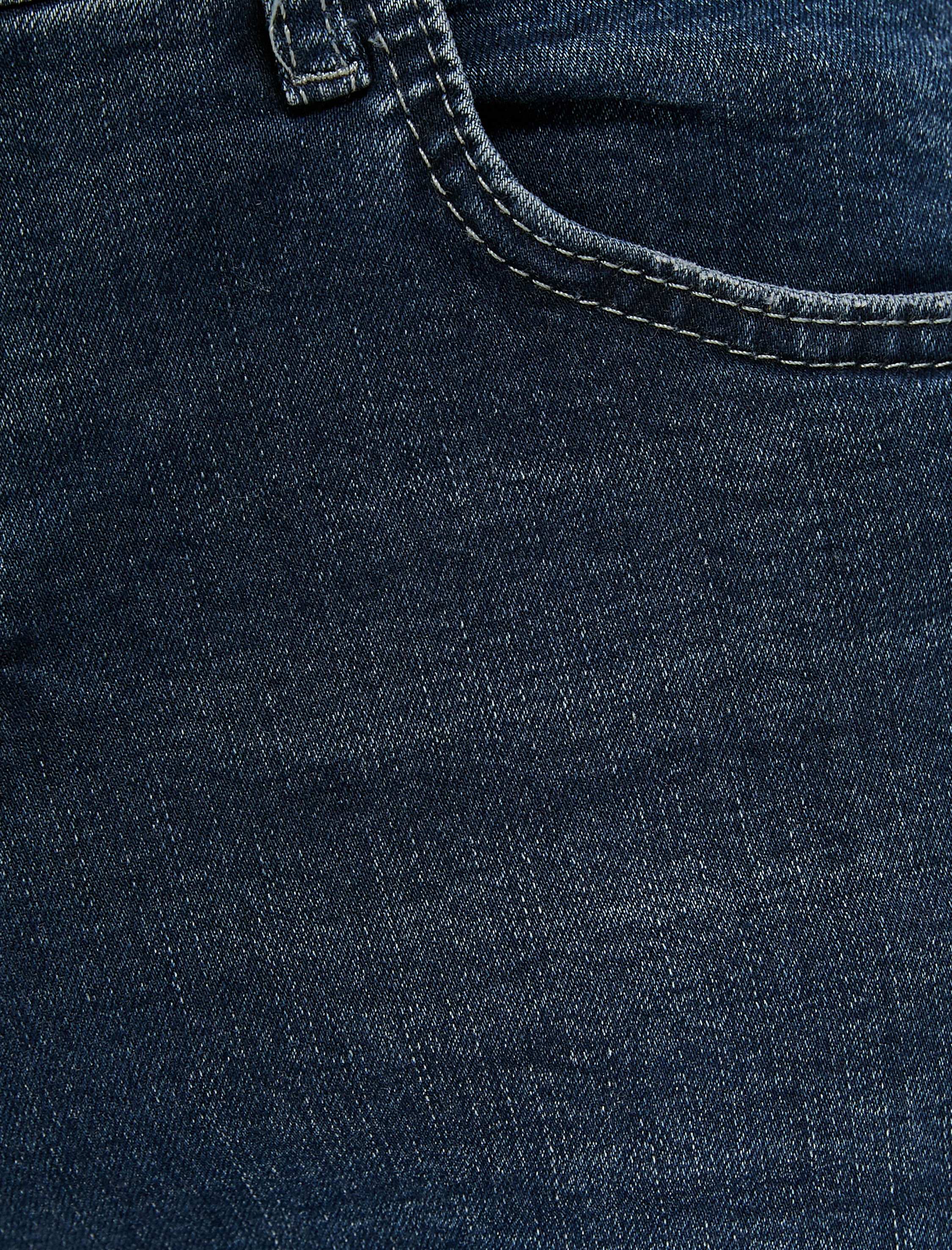 Skinny Fit Dar Paça Kot Pantolon Cepli - Michael Jean