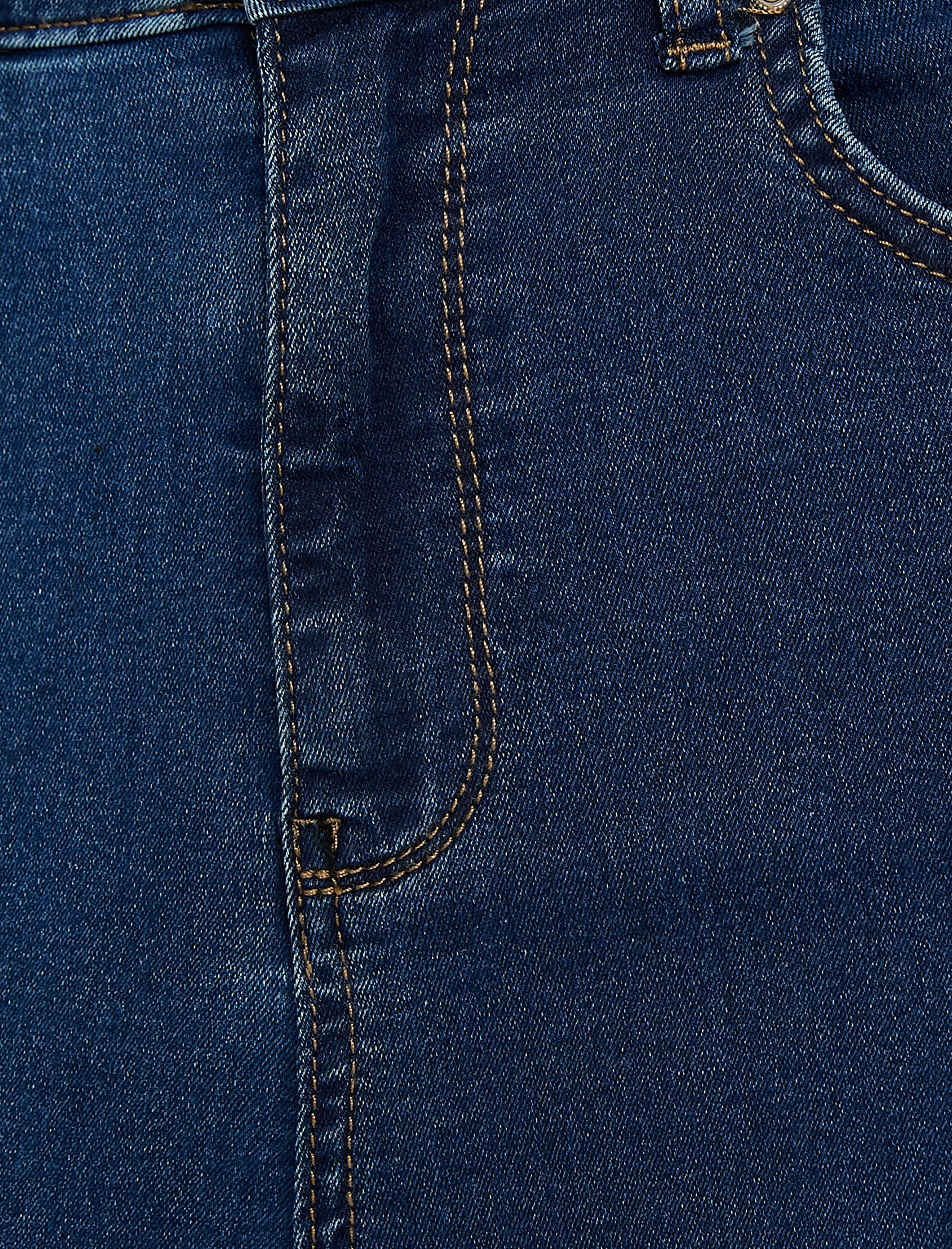   Push Up Kot Pantolon Dar Kesim - Carmen Jeans