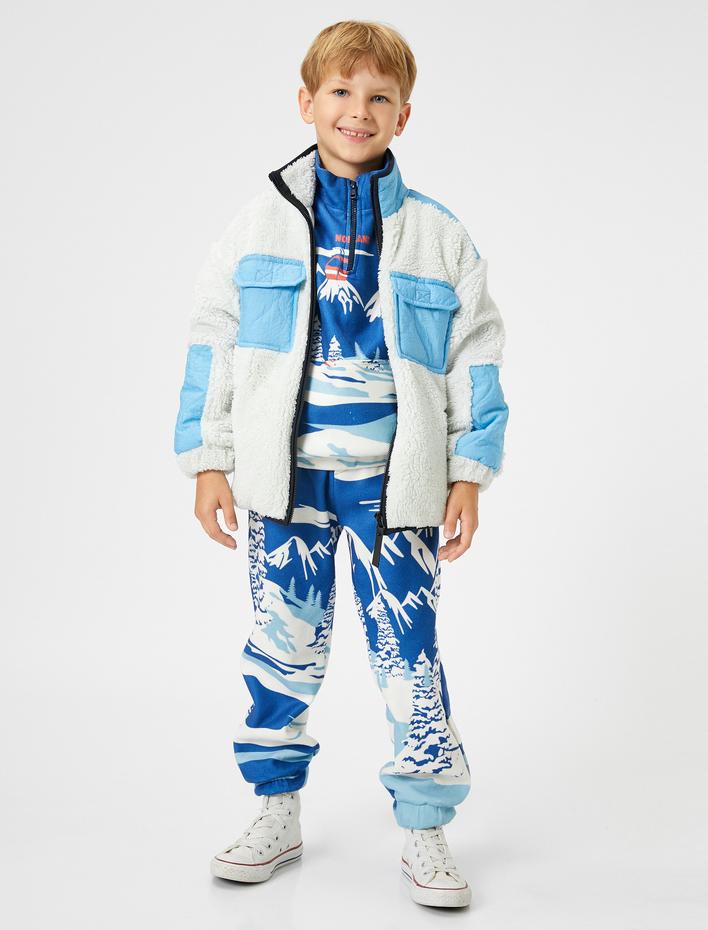 Erkek Çocuk Jogger Eşofman Altı Kayak Baskılı Beli Bağlamalı Cepli Şardonlu