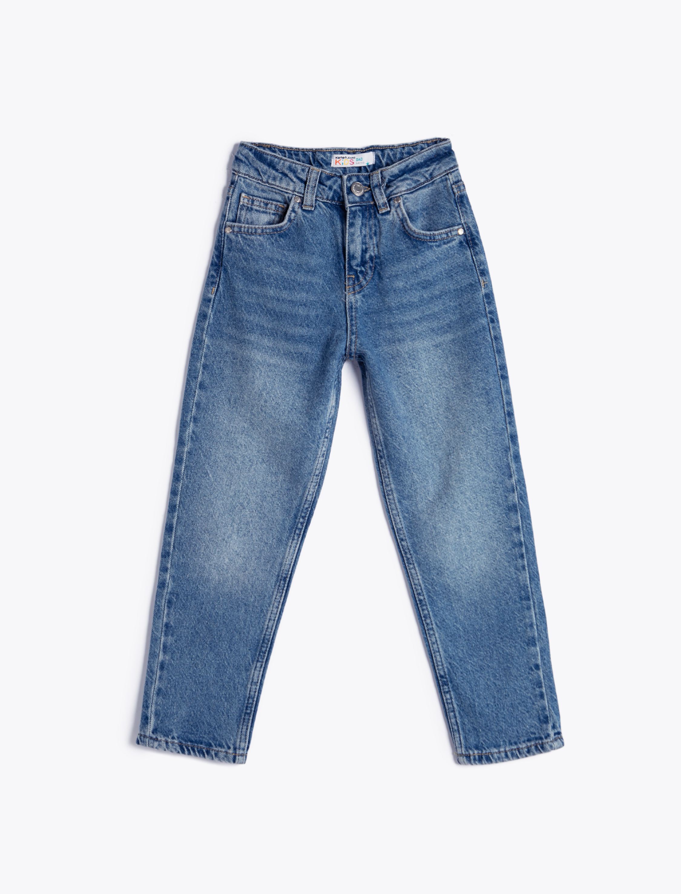  Erkek Çocuk Kot Pantolon Beli Ayarlanabilir Lastikli Cepli Pamuklu