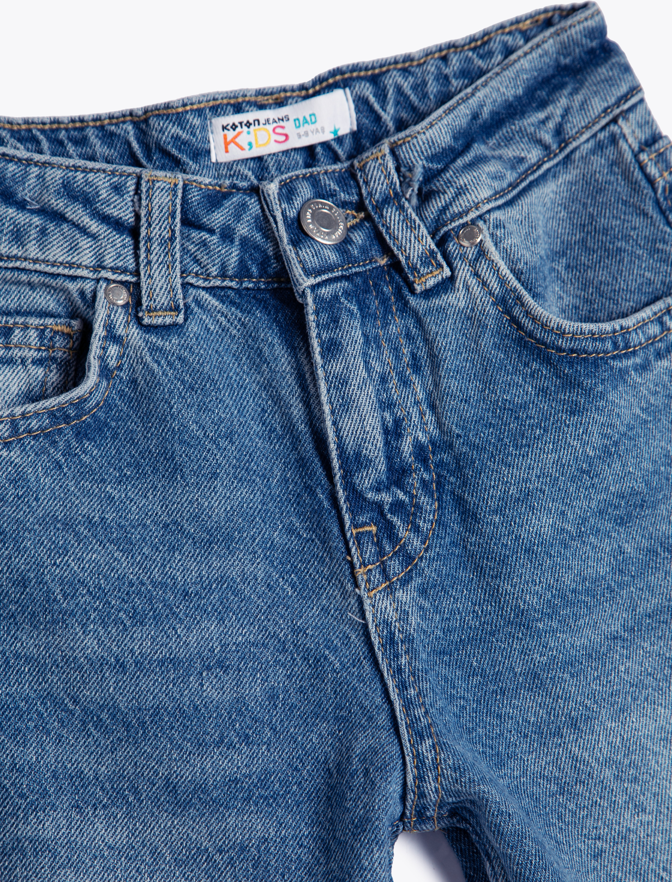 Koton Kot Pantolon Beli Ayarlanabilir Lastikli Cepli Pamuklu. 5