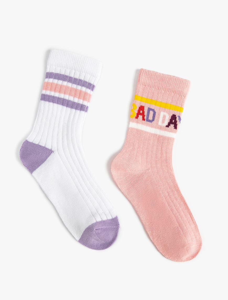  Kız Çocuk 2'li Renkli Desenli Çorap Seti