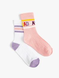 2'li Renkli Desenli Çorap Seti