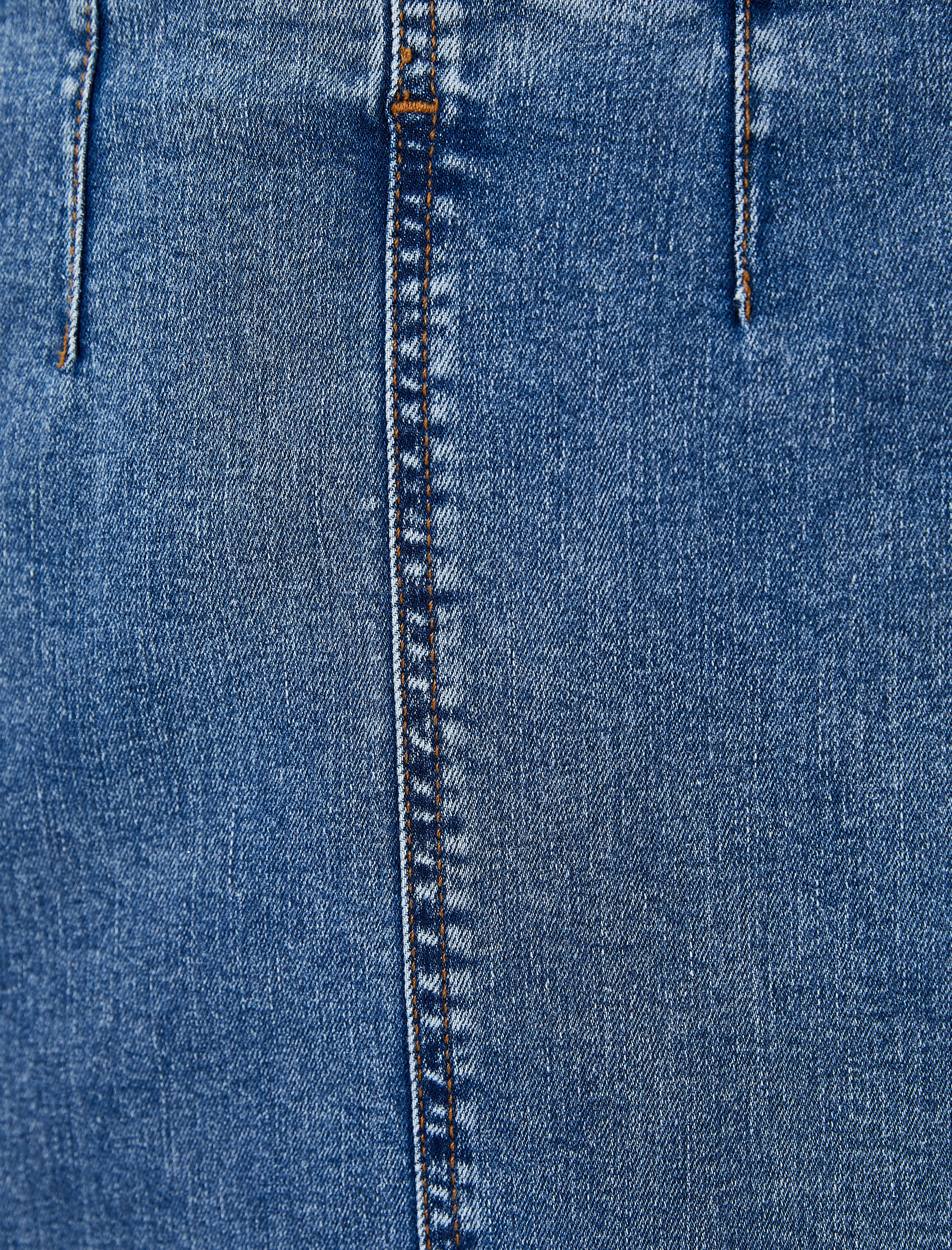 Midi Kot Etek Arkadan Yırtmaç Detaylı Esnek Pamuklu