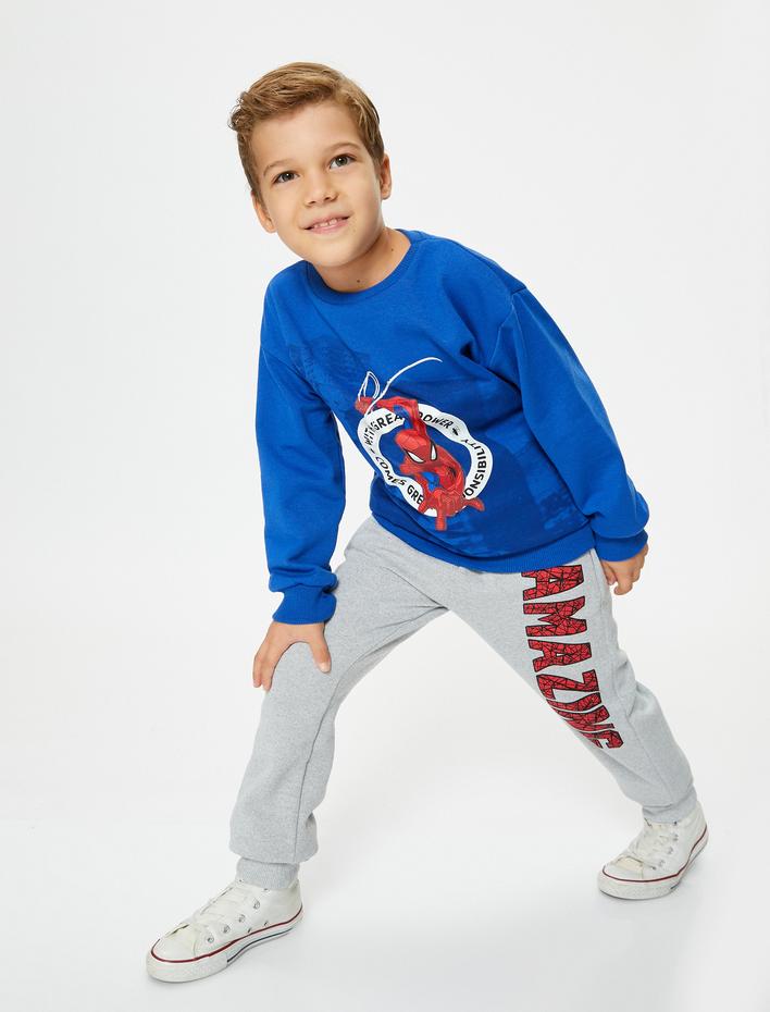 Erkek Çocuk Jogger Eşofman Altı Baskılı Beli Bağcıklı Paçası Lastikli