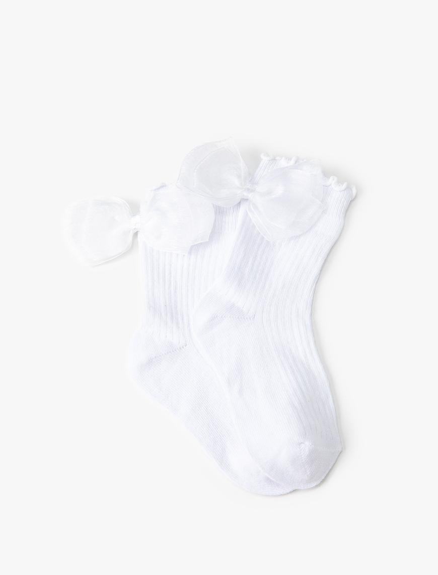 Pamuklu Çocuk Külotlu Çorap Beyaz