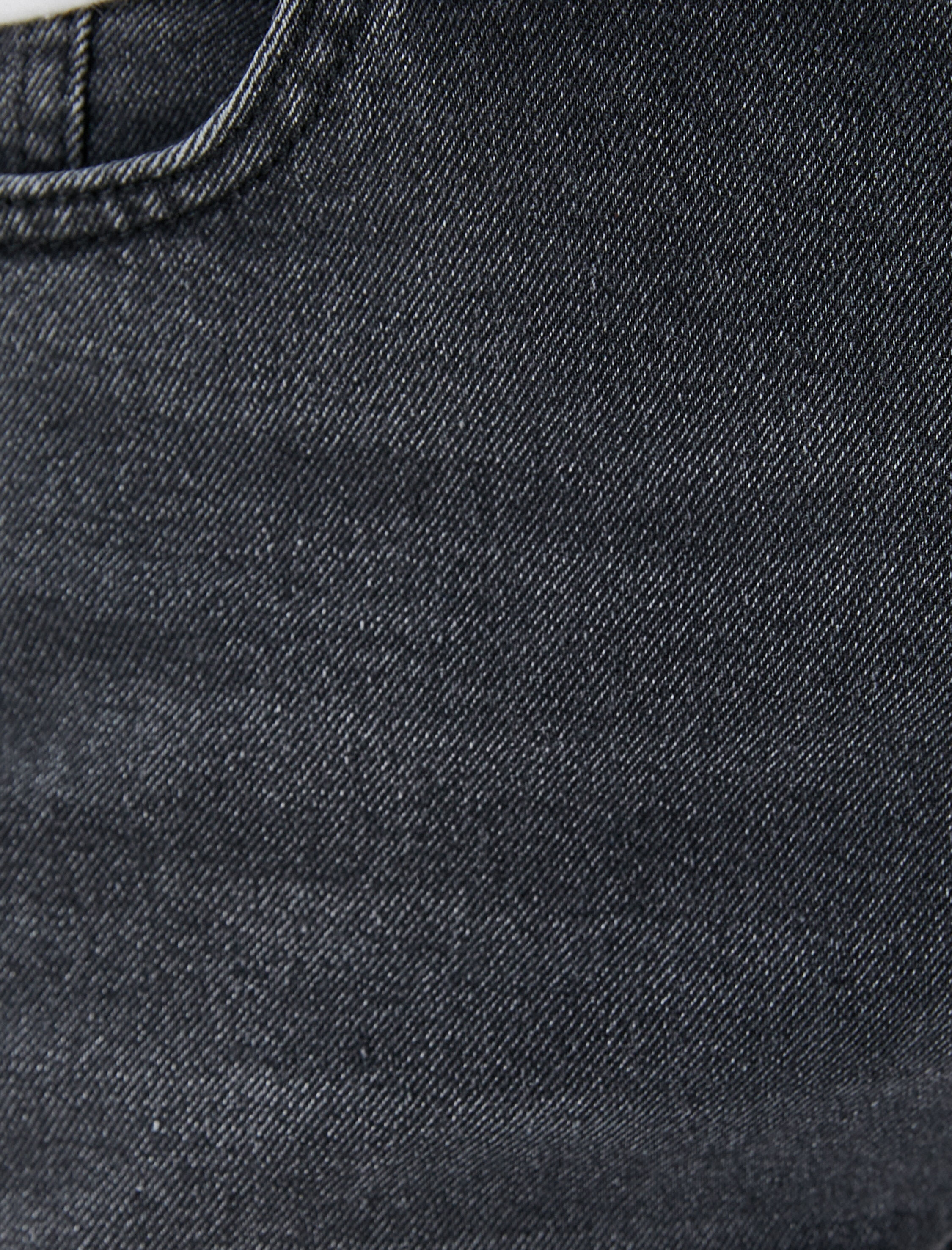   Slim Fit Kot Pantolon - Brad Jean