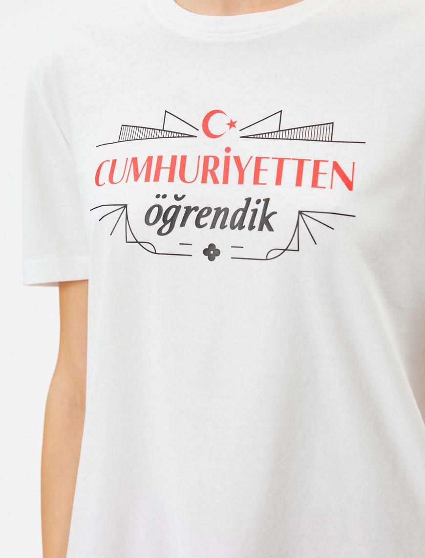   Cumhuriyet Baskılı Tişört Bisiklet Yaka Kısa Kollu Slim Fit