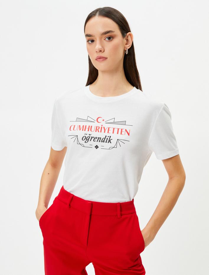  Cumhuriyet Baskılı Tişört Bisiklet Yaka Kısa Kollu Slim Fit