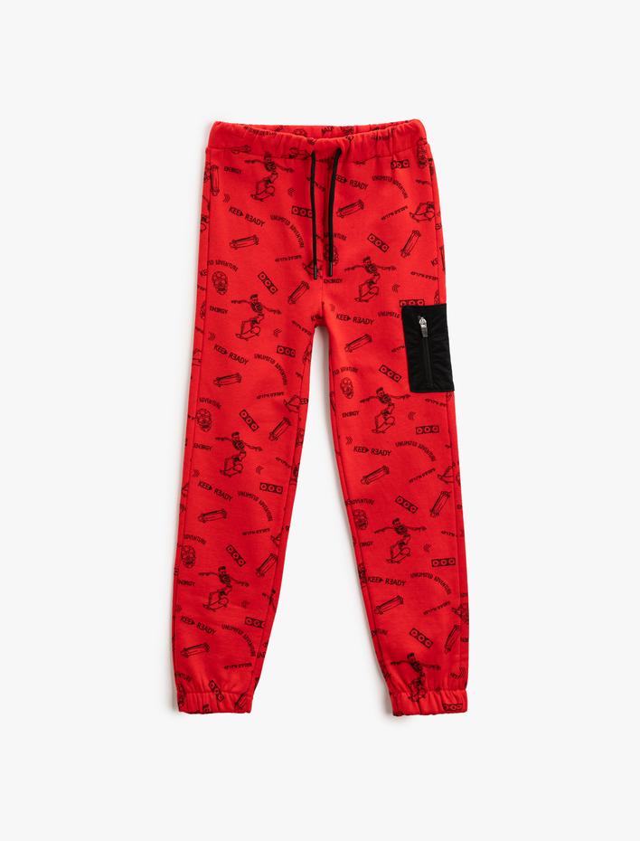 Erkek Çocuk Jogger Eşofman Altı Baskılı Beli Bağlamalı Fermuarlı Cepli