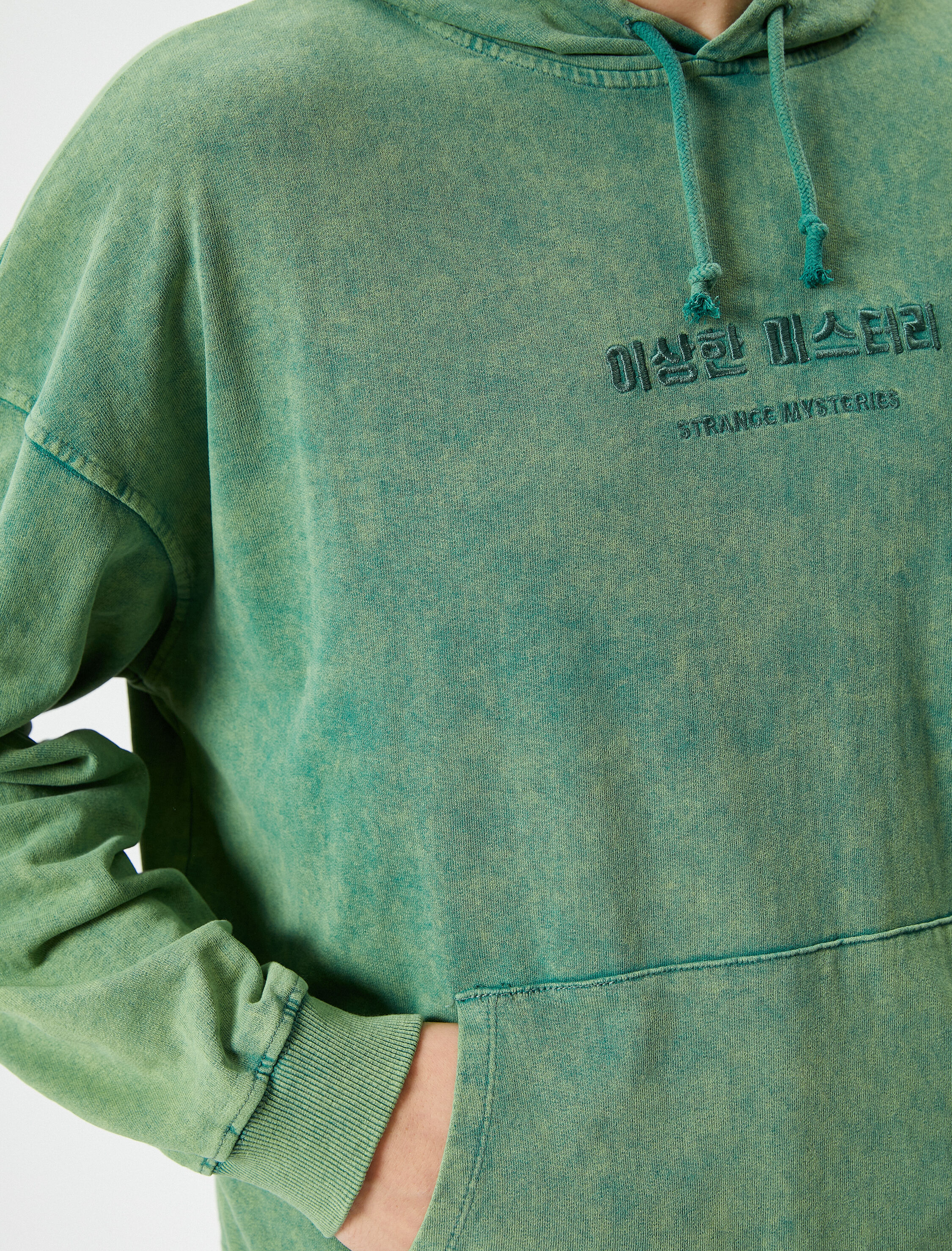   Yıkamalı Hoodie Slogan İşlemeli Kanguru Cepli Rahat Kesim Şardonlu