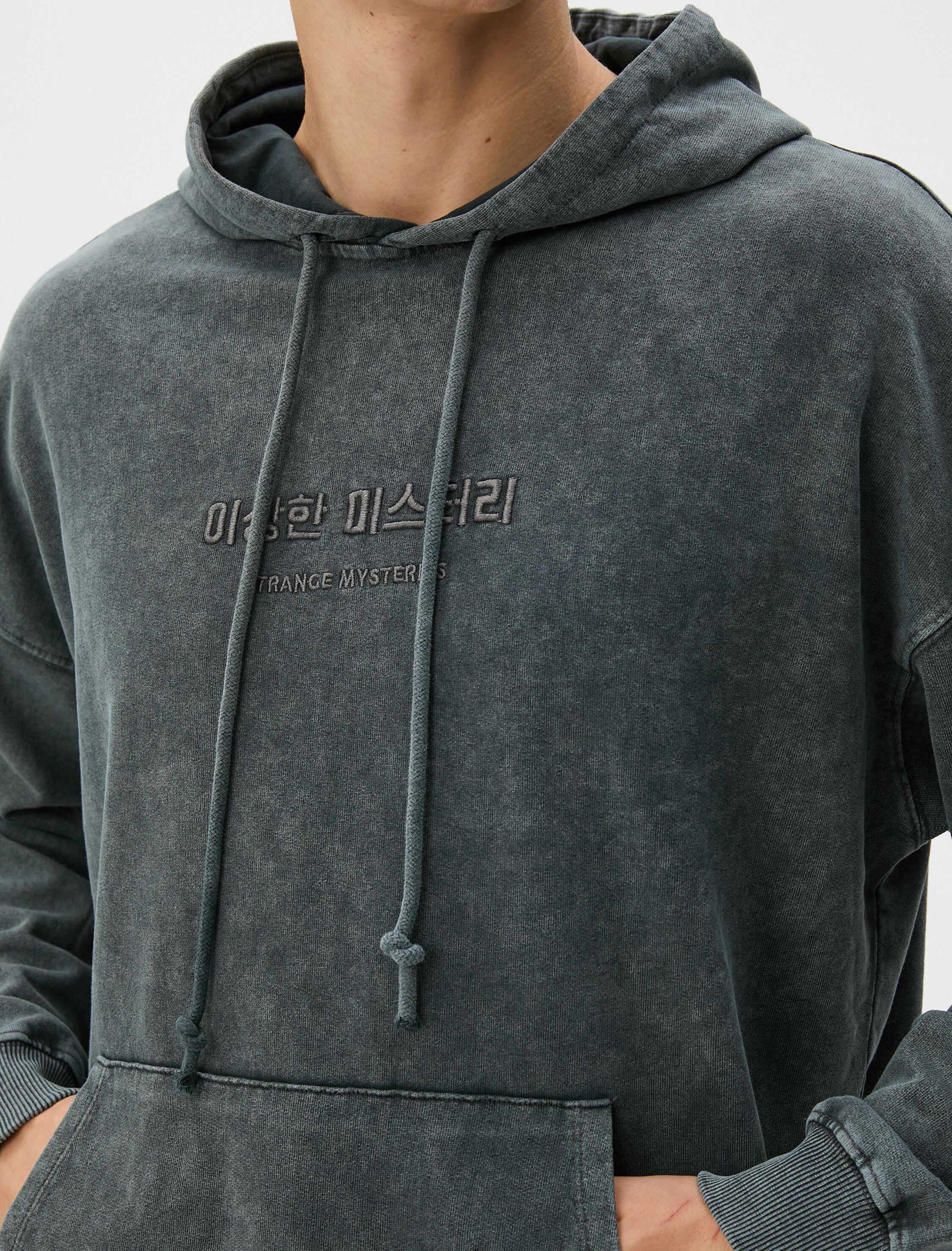  Yıkamalı Hoodie Slogan İşlemeli Kanguru Cepli Rahat Kesim Şardonlu