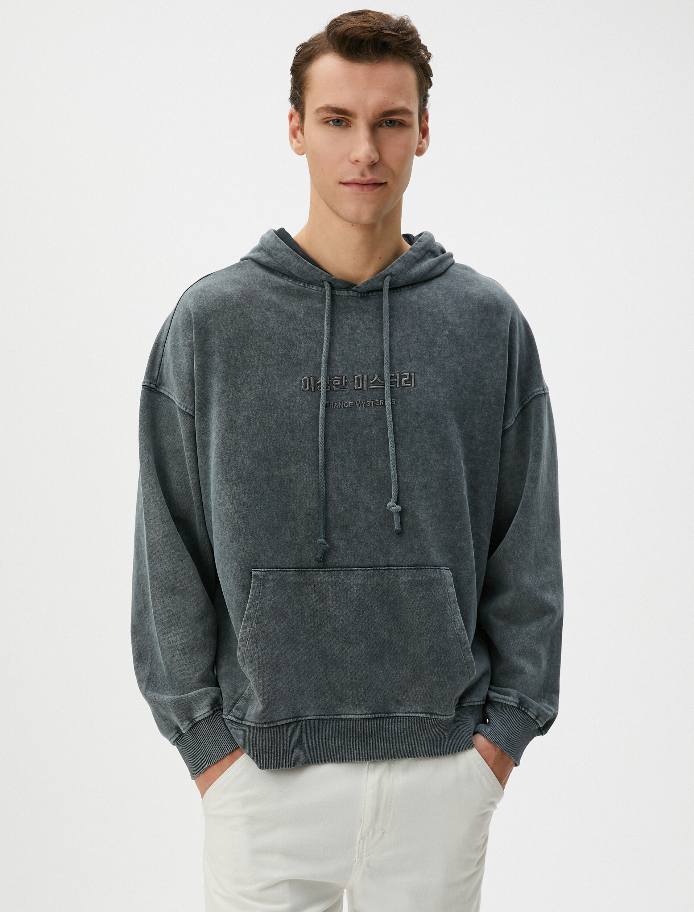   Yıkamalı Hoodie Slogan İşlemeli Kanguru Cepli Rahat Kesim Şardonlu