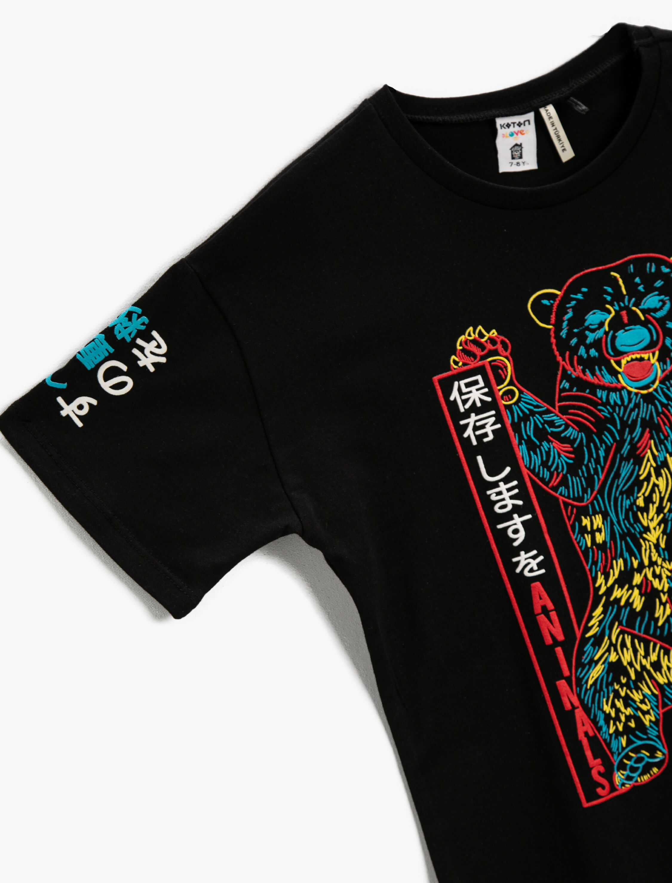  Erkek Çocuk Hayvan Baskılı Tişört Kısa Kollu Bisiklet Yaka Pamuklu