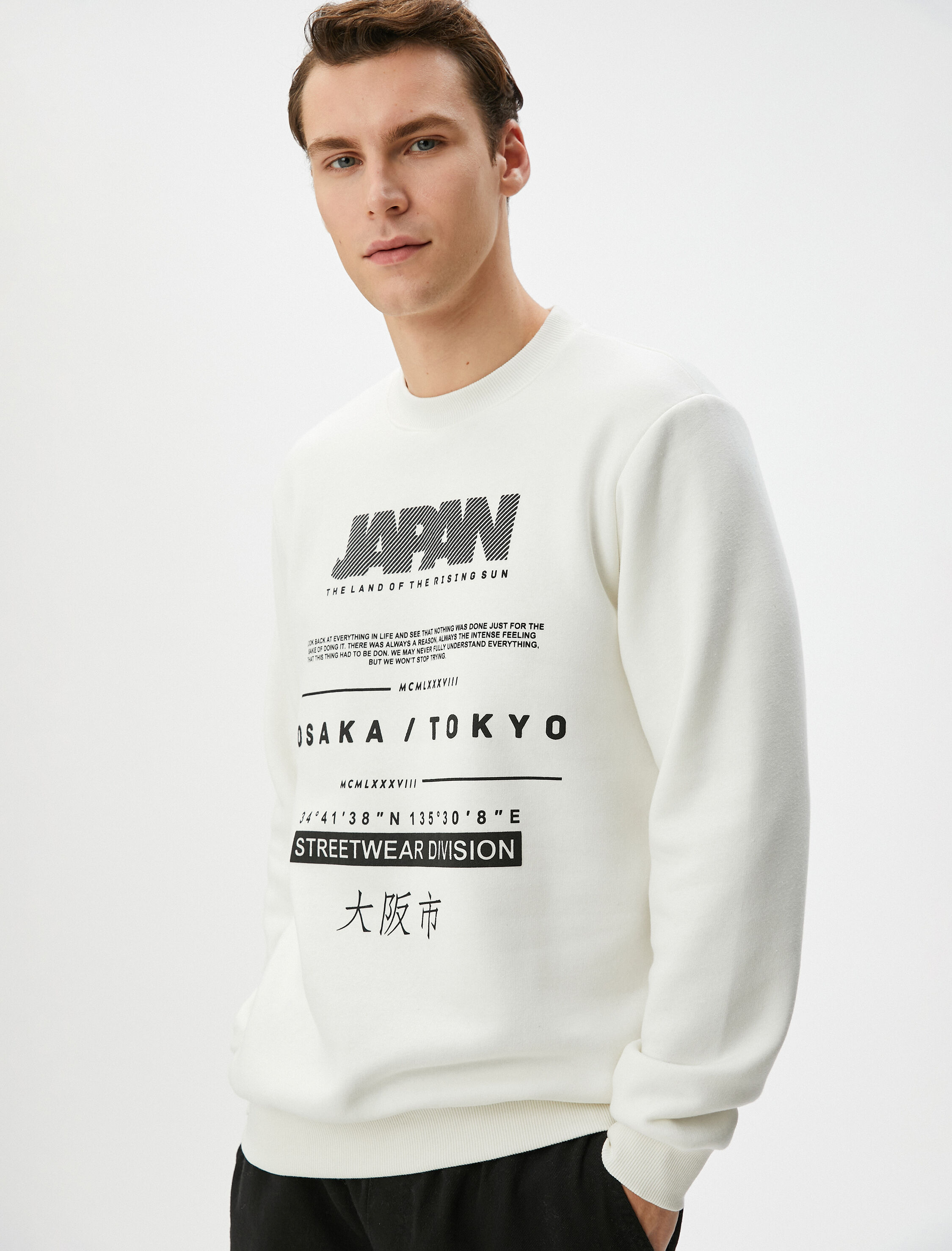   Slogan Baskılı Sweatshirt Uzakdoğu Temalı Bisiklet Yaka Şardonlu