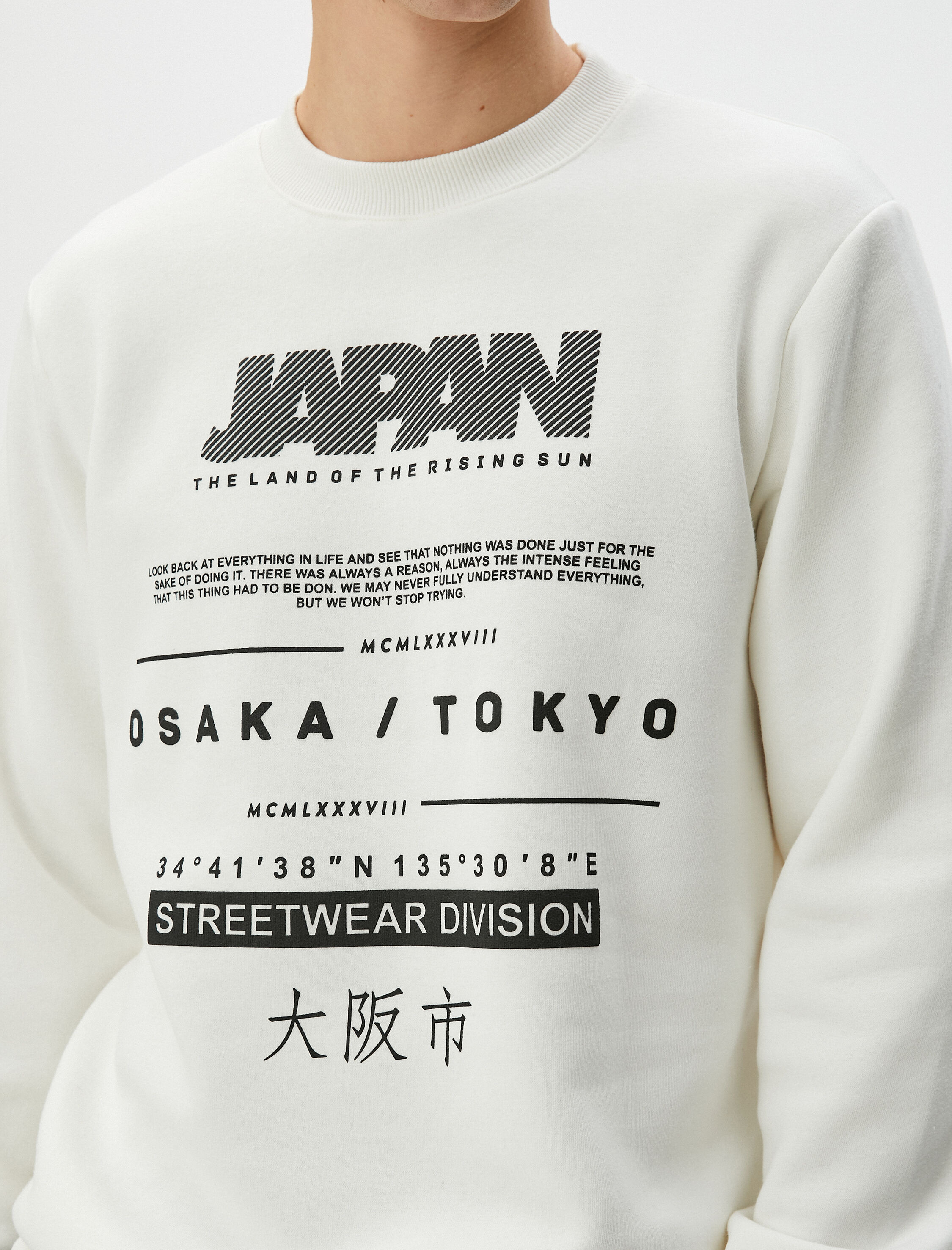   Slogan Baskılı Sweatshirt Uzakdoğu Temalı Bisiklet Yaka Şardonlu