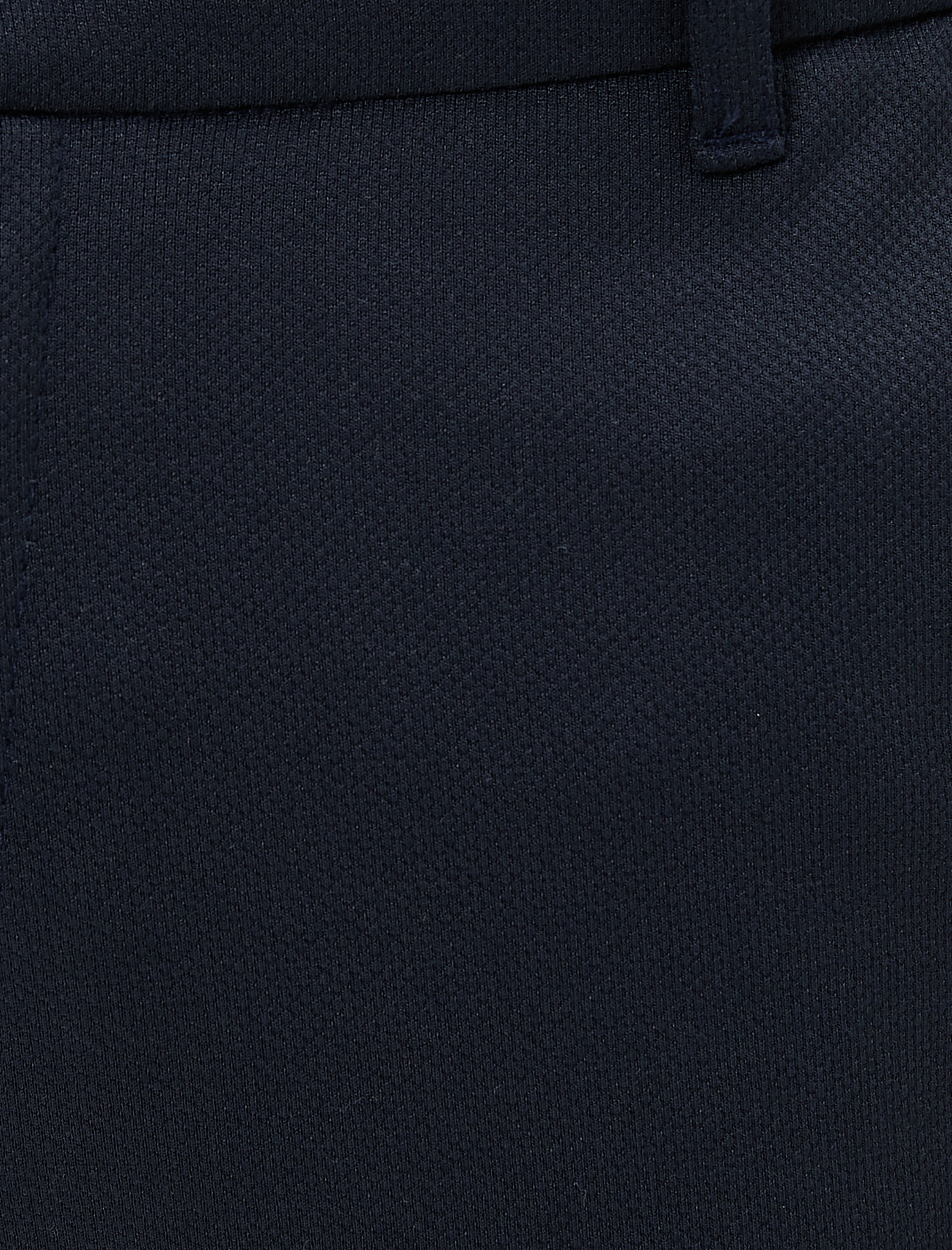   Kumaş Pantolon Slim Fit Chino Düğmeli Cep Detaylı