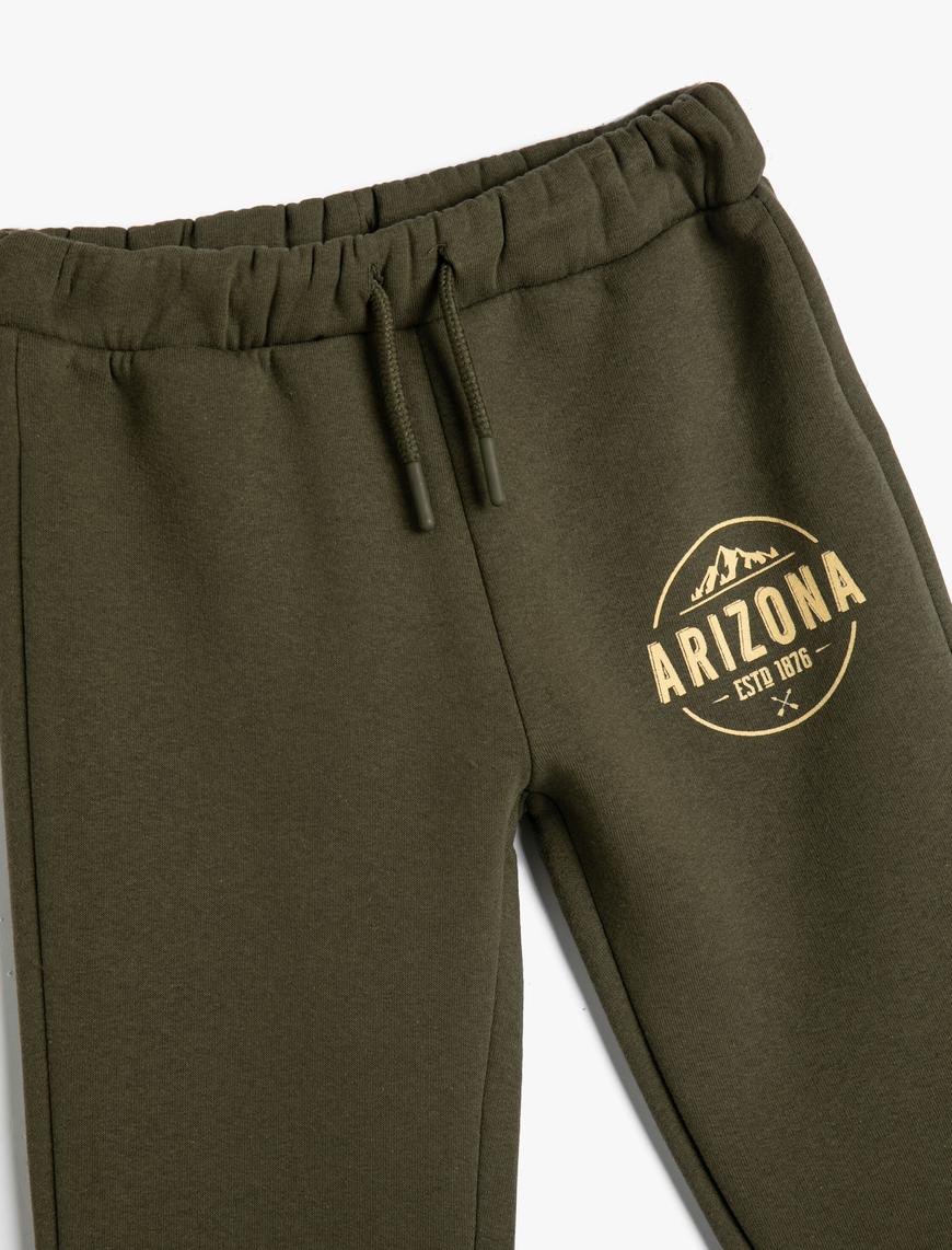  Erkek Çocuk Jogger Eşofman Altı Şehir Baskılı Beli Bağlamalı Şardonlu