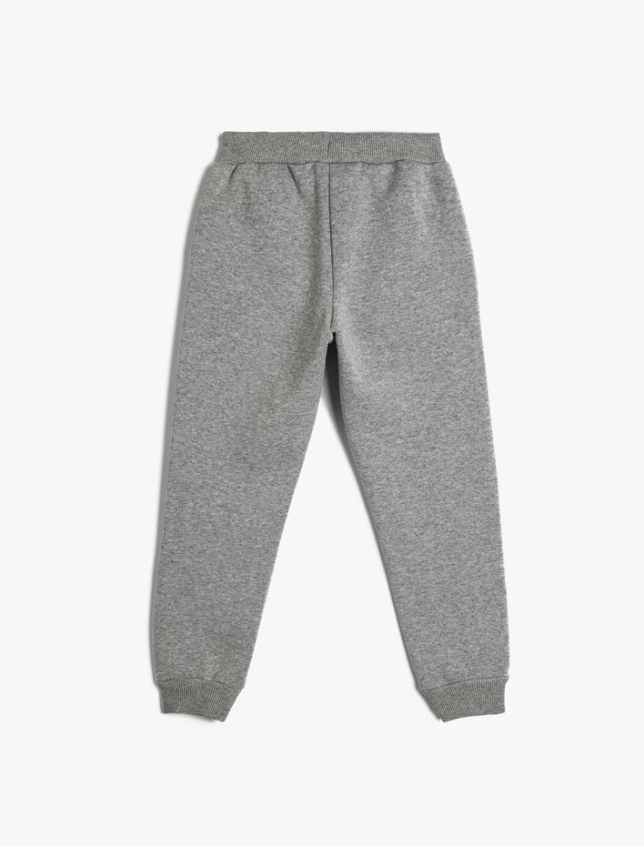 Erkek Çocuk Jogger Eşofman Altı Şehir Baskılı Beli Bağlamalı Cepli Şardonlu