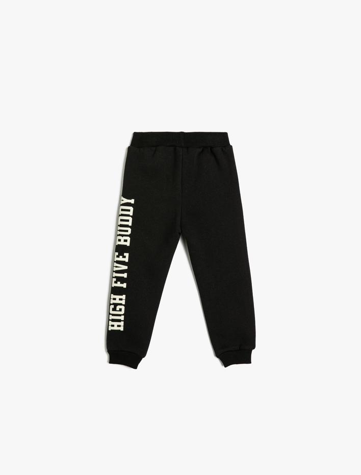 Erkek Bebek Jogger Eşofman Altı Şehir Baskılı Cepli Beli Bağlamalı Şardonlu