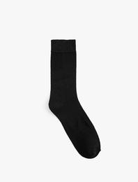 5'li Basic Soket Çorap Seti Çok Renkli