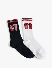 2'li Renkli Desenli Çorap Seti