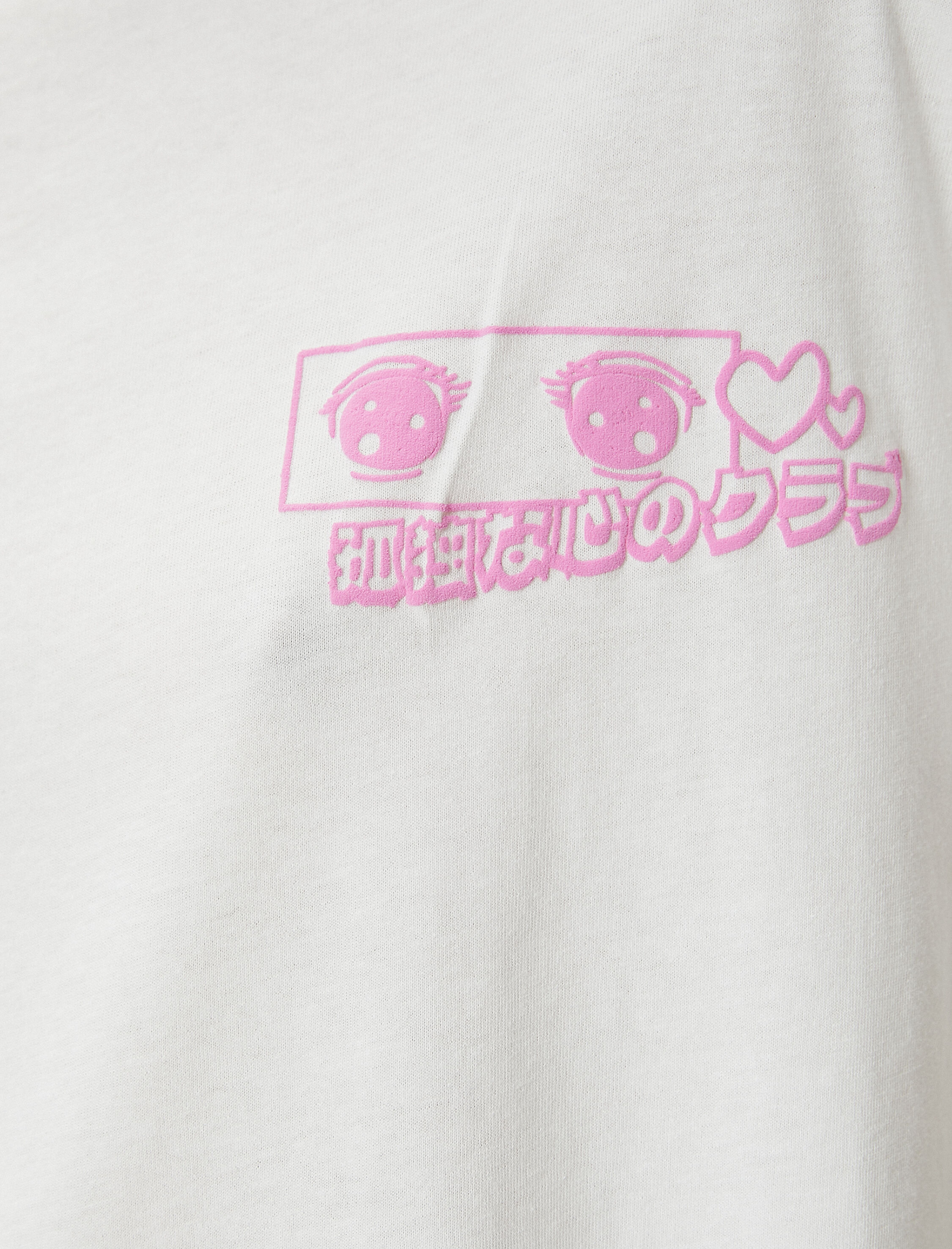   Arkası Baskılı Anime Tişört Rahat Kalıp Kısa Kollu Bisiklet Yaka Pamuklu