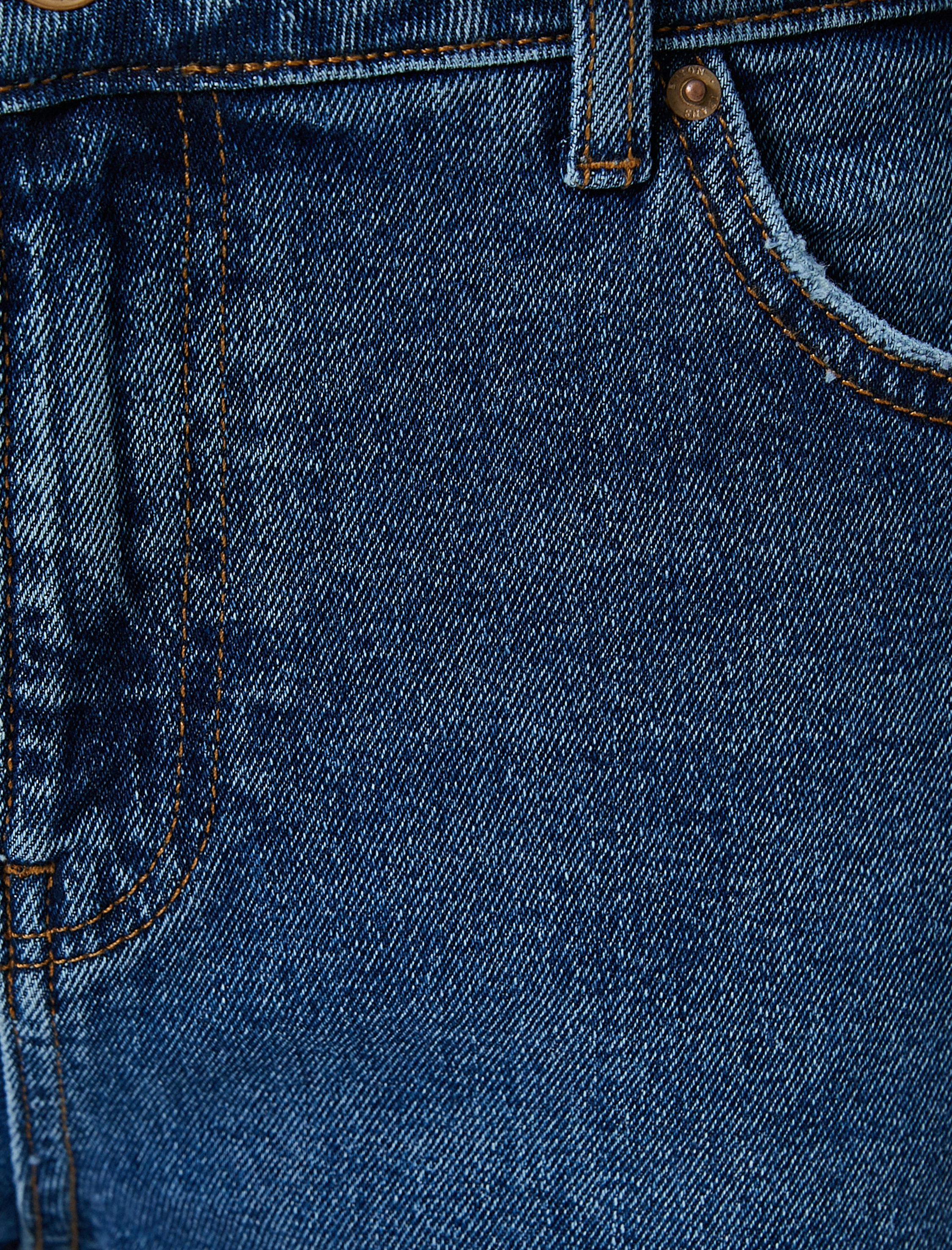   Yüksek Bel Kot Pantolon Dar Düz Paça Esnek - Eve Slim Jean