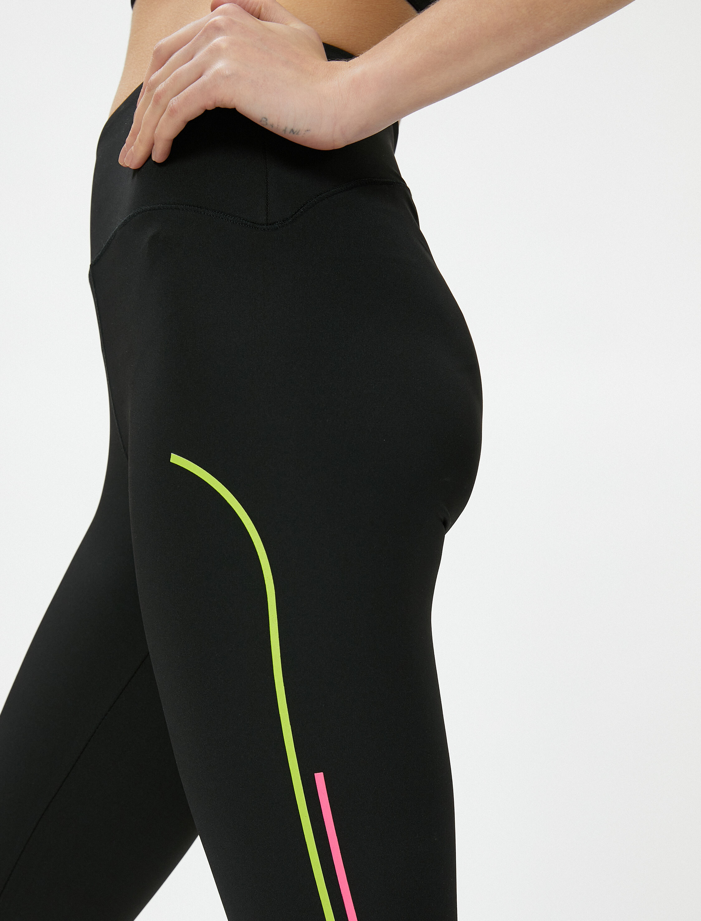   Spor Tayt Çizgi Detaylı Diz Altı Yüksek Bel Dar Kesim